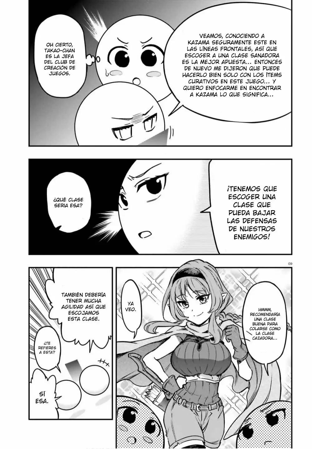 Página 10 del Manga
