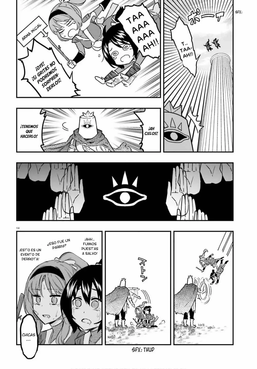 Página 15 del Manga