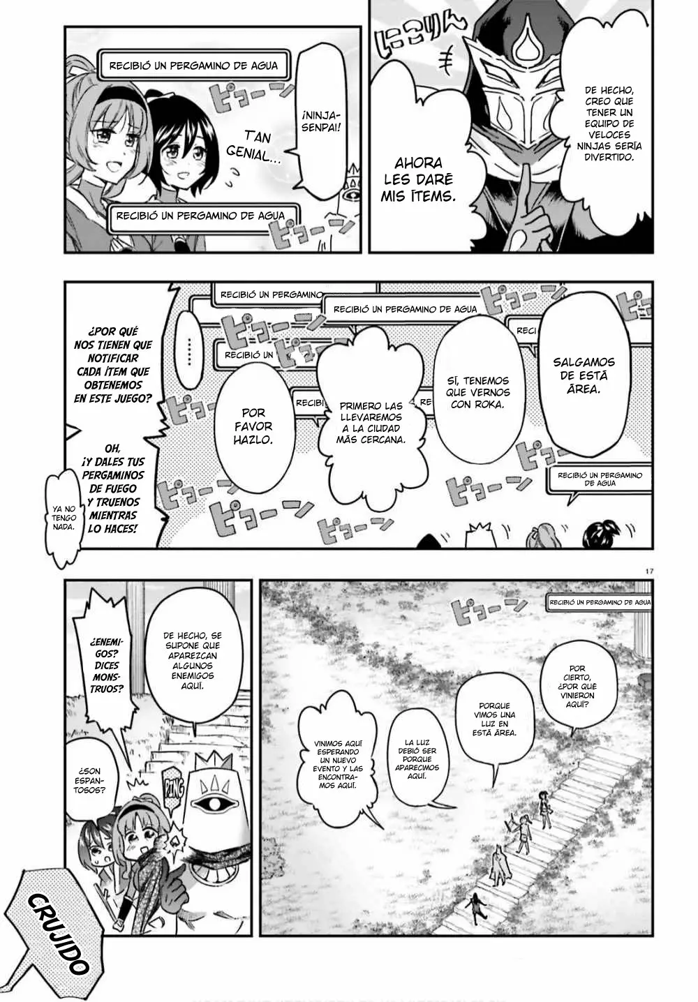 Página 18 del Manga