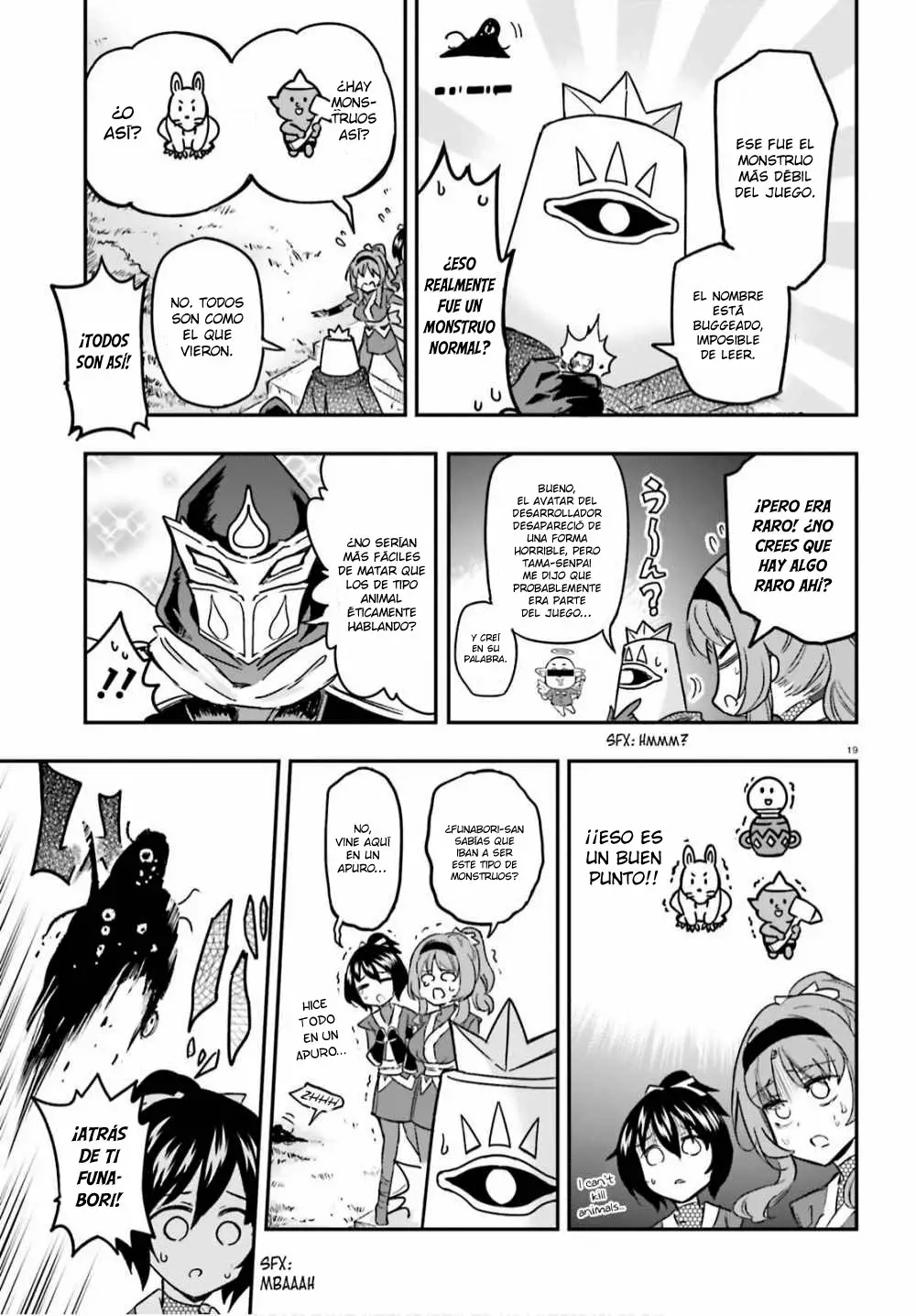 Página 20 del Manga