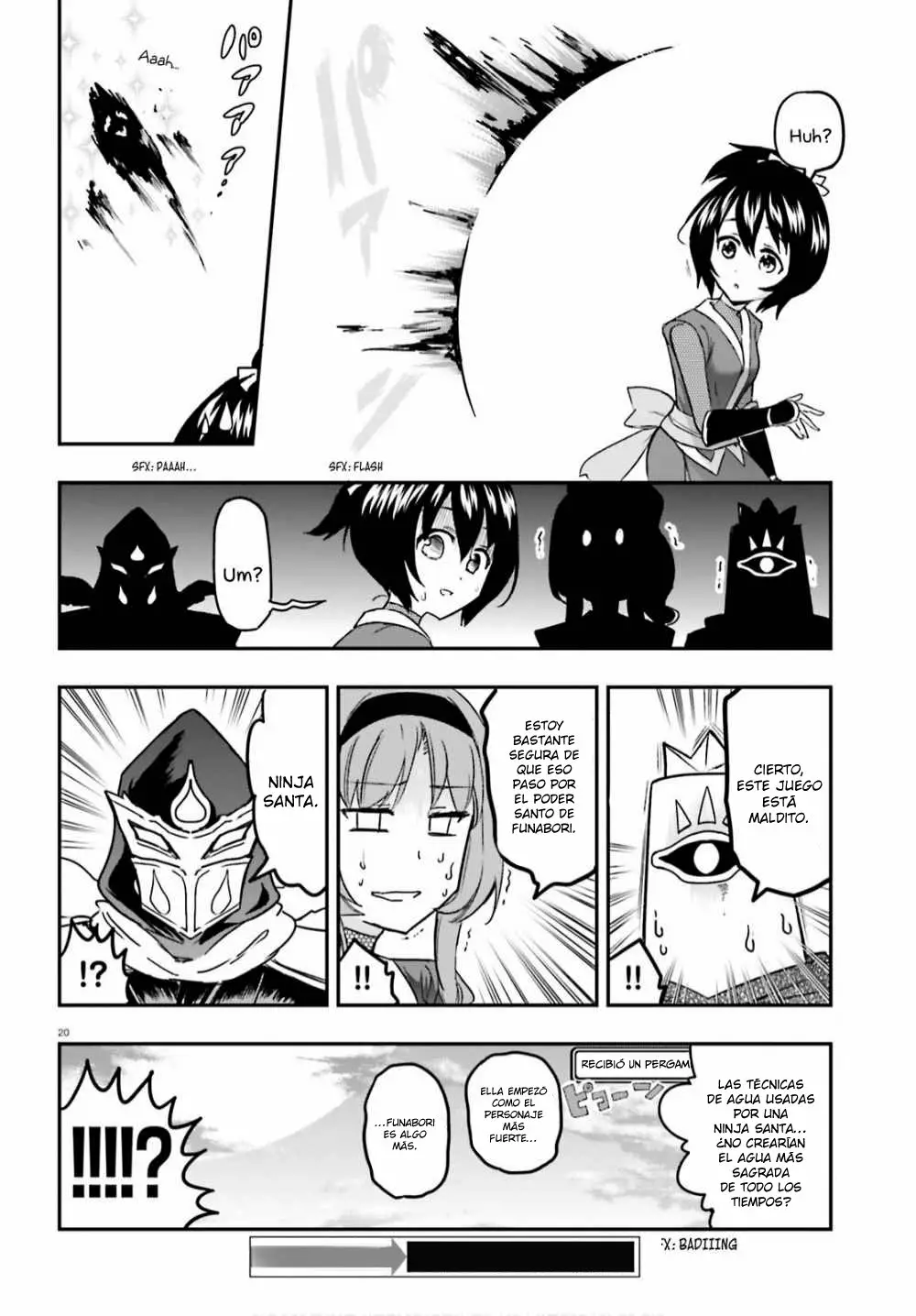 Página 21 del Manga