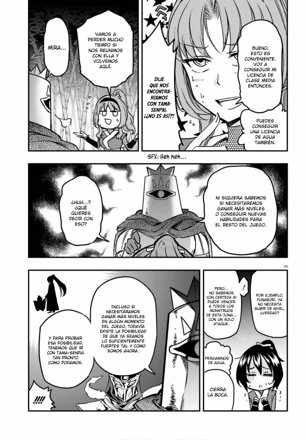 Página 6 del Manga