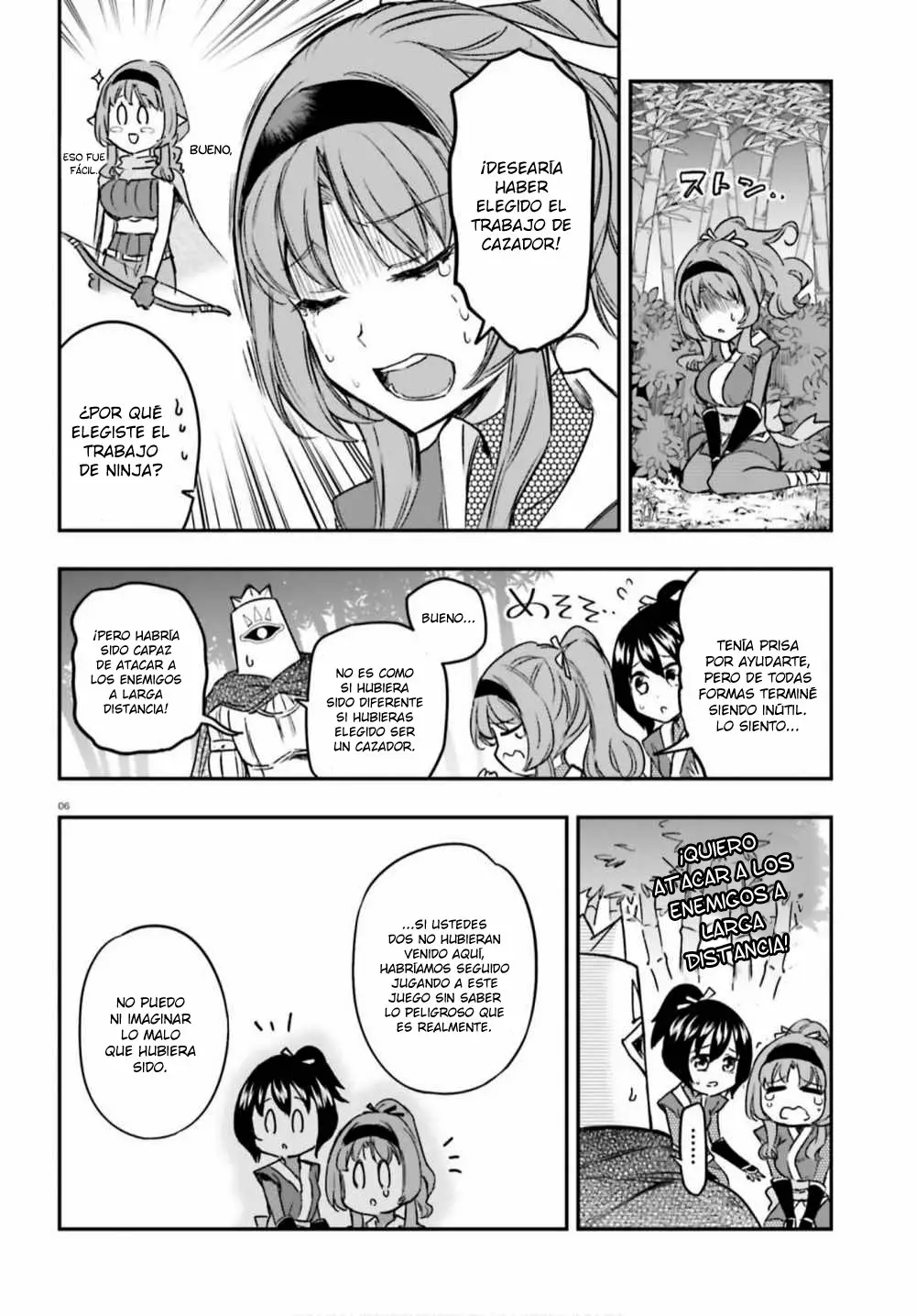 Página 7 del Manga