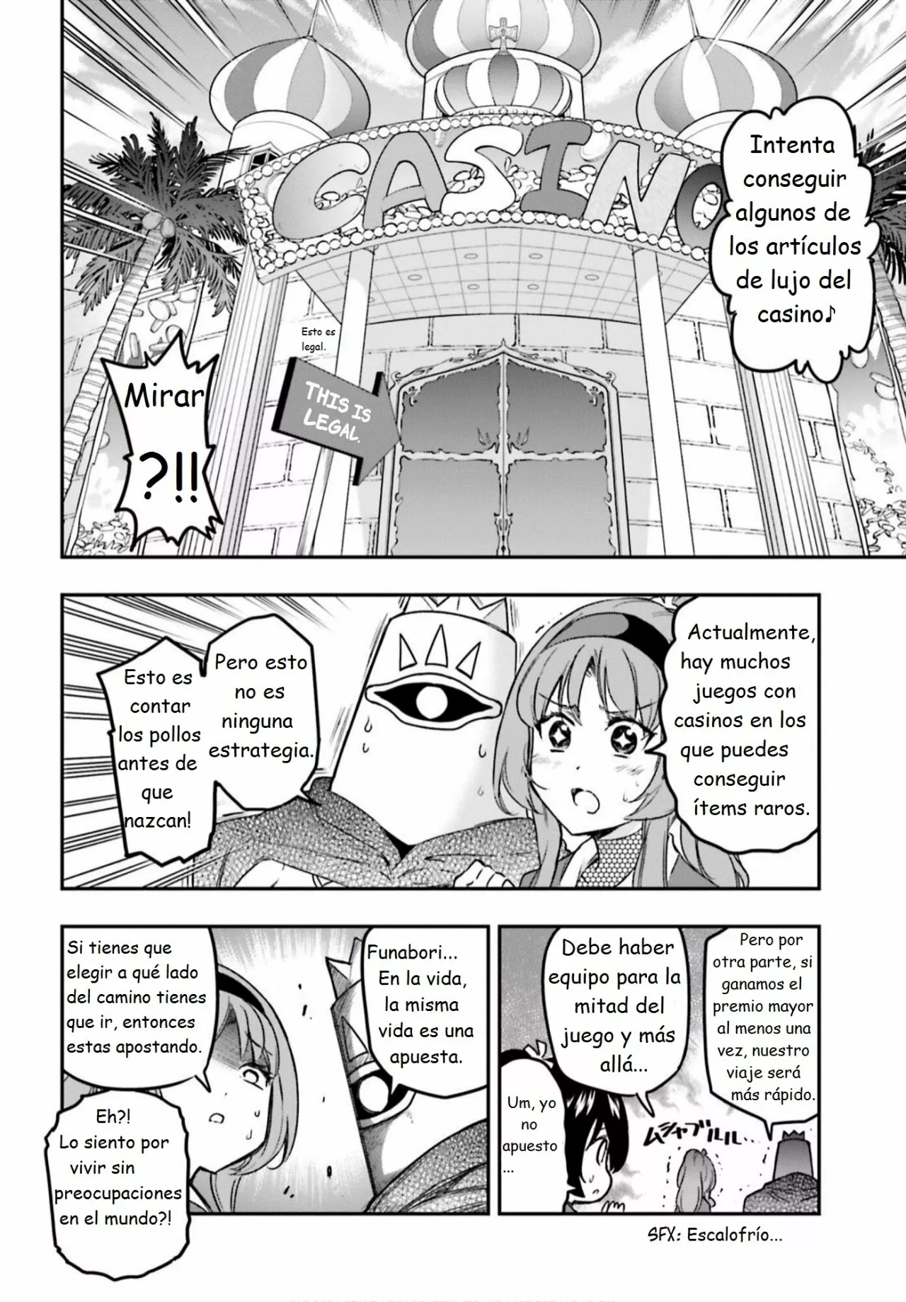 Página 4 del Manga