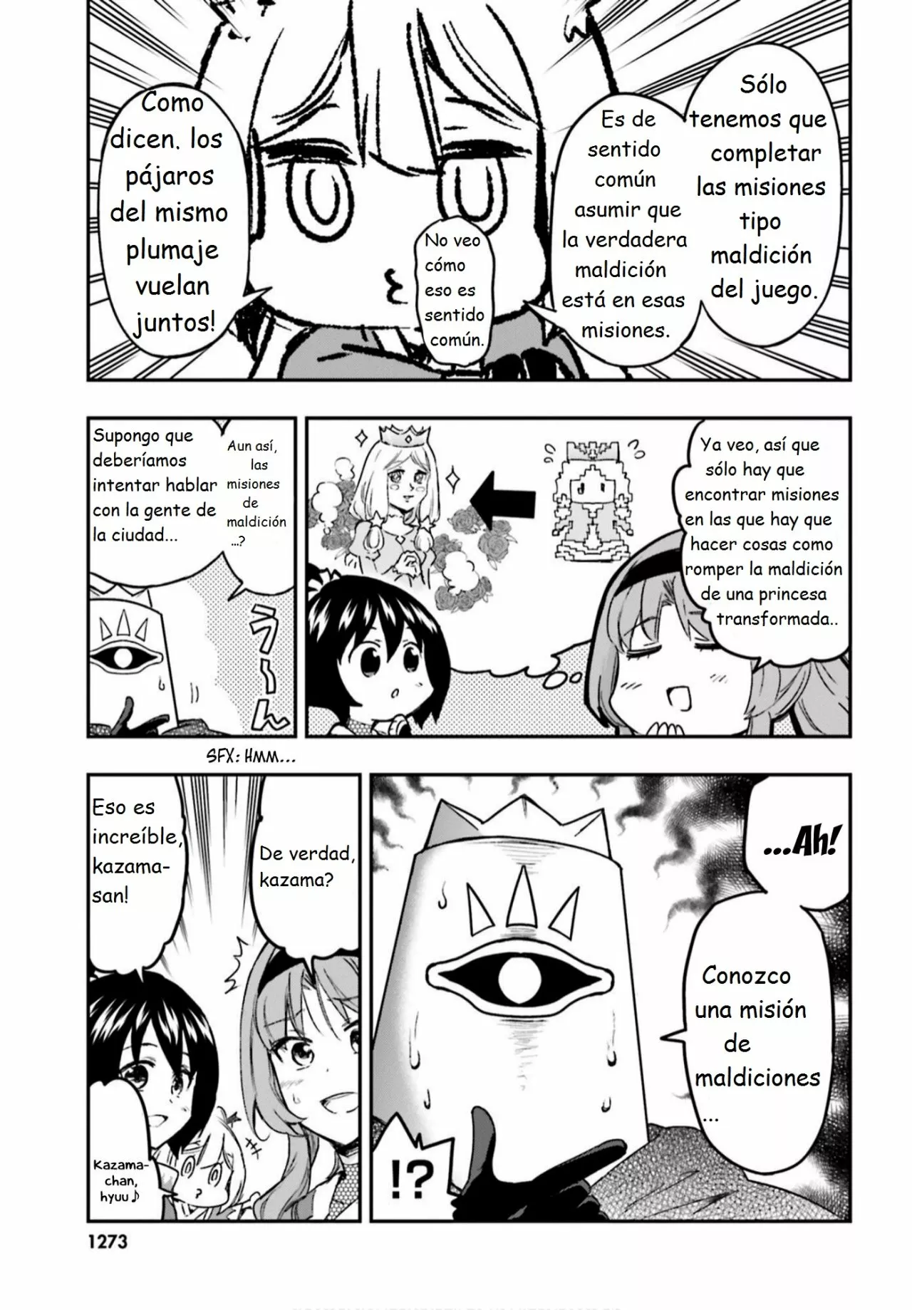 Página 11 del Manga