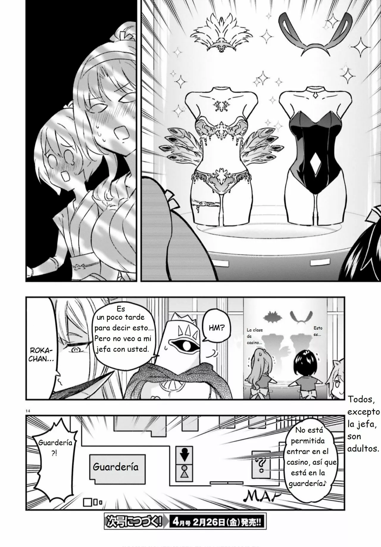 Página 14 del Manga