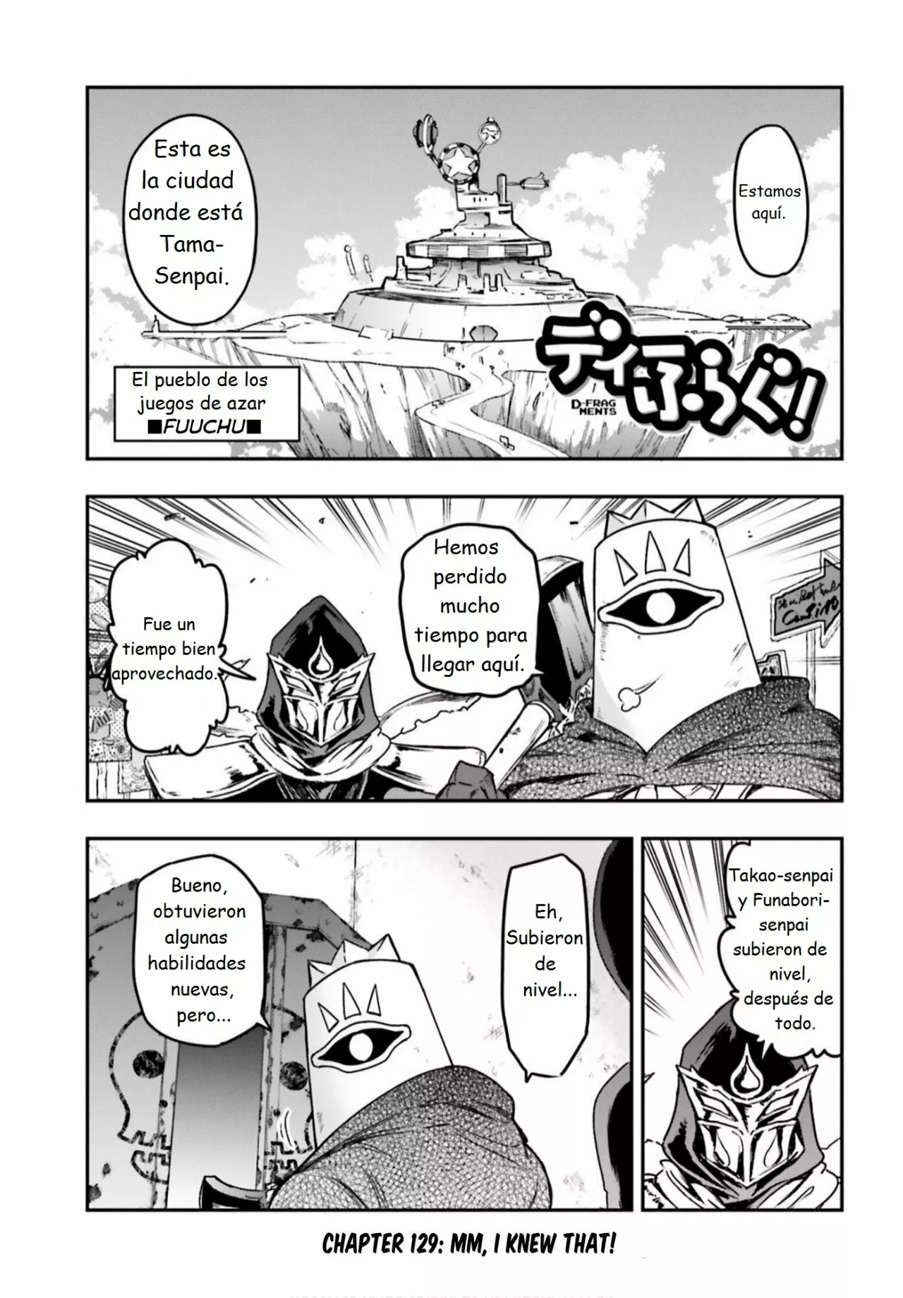 Página 16 del Manga