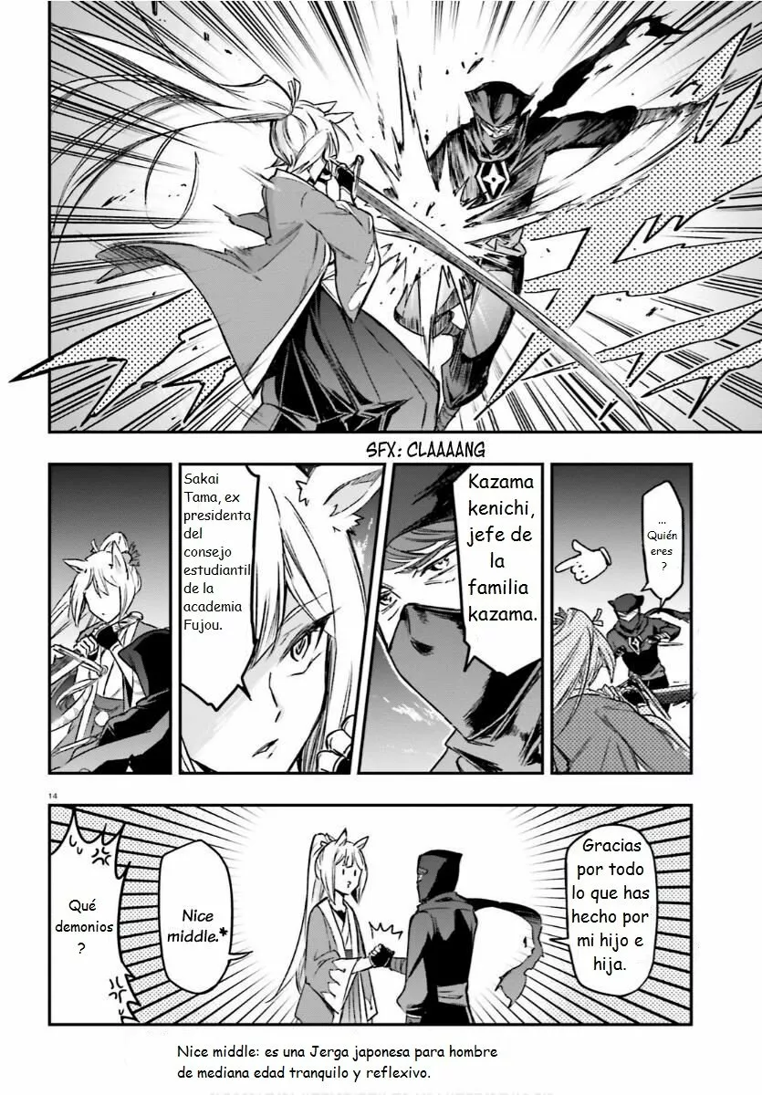 Página 14 del Manga