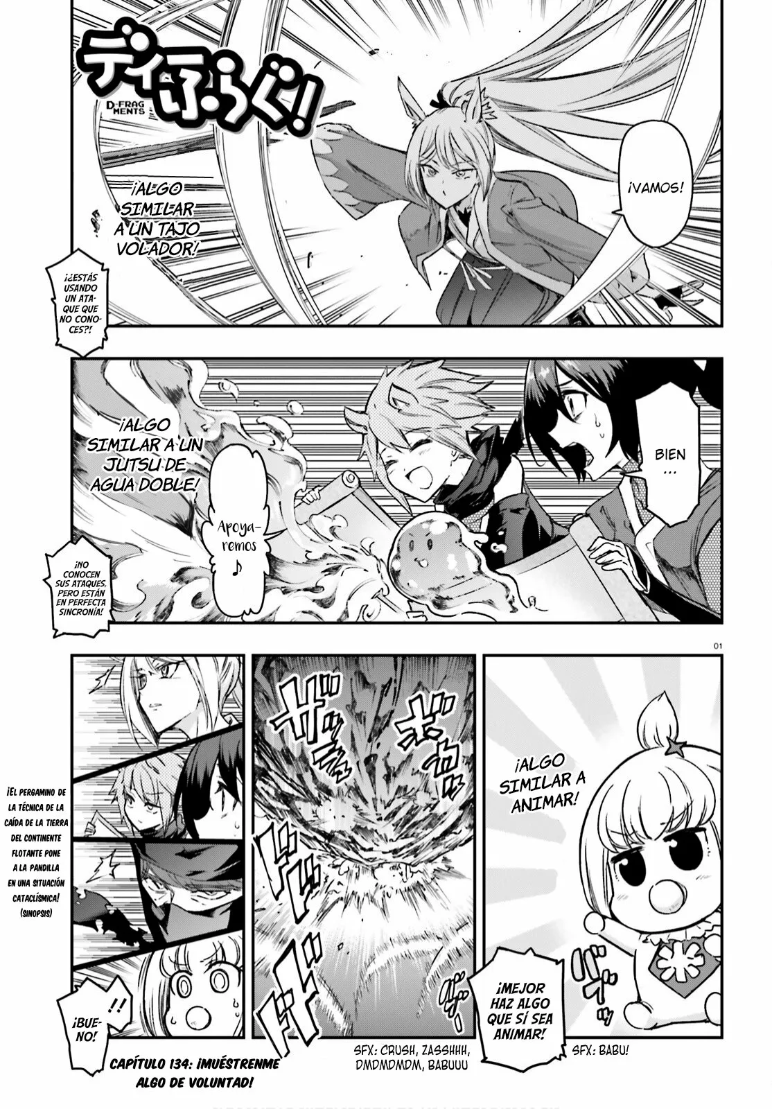 Página 2 del Manga