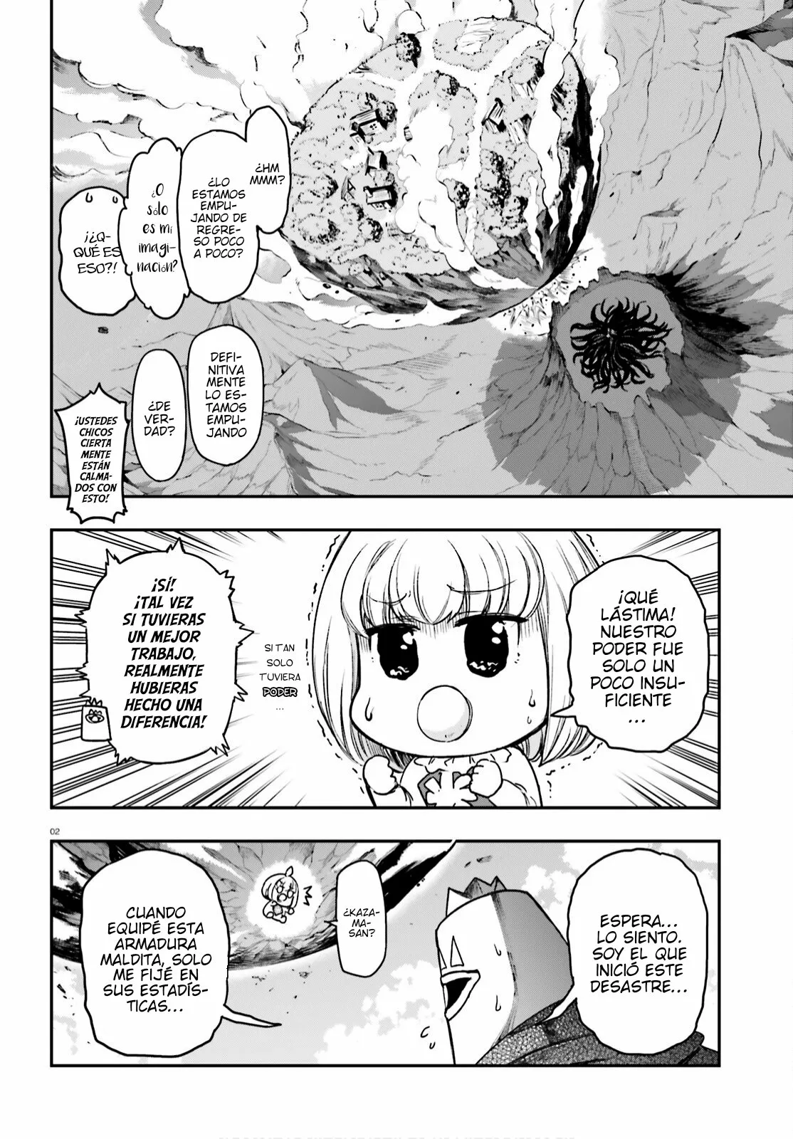 Página 3 del Manga