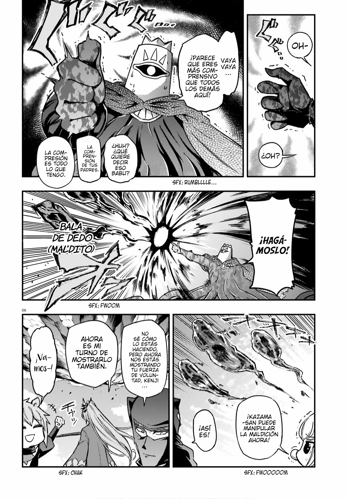 Página 7 del Manga