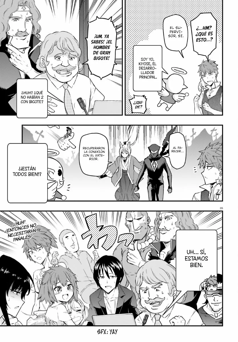 Página 5 del Manga