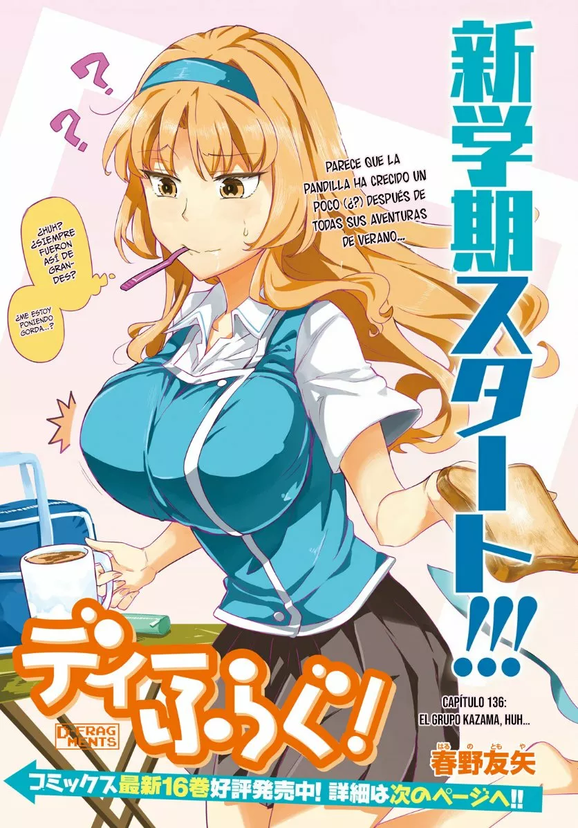 Página 2 del Manga