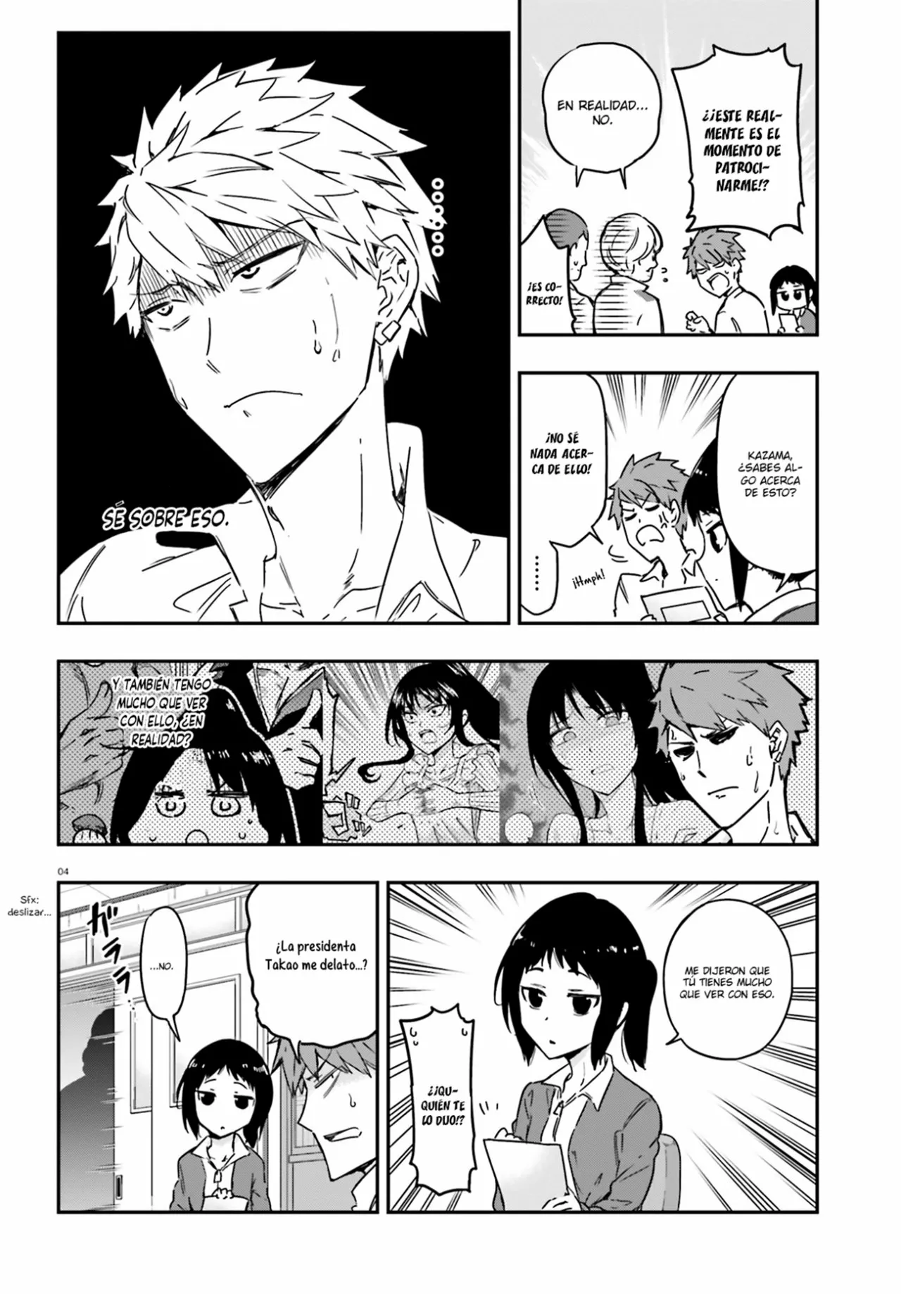 Página 4 del Manga