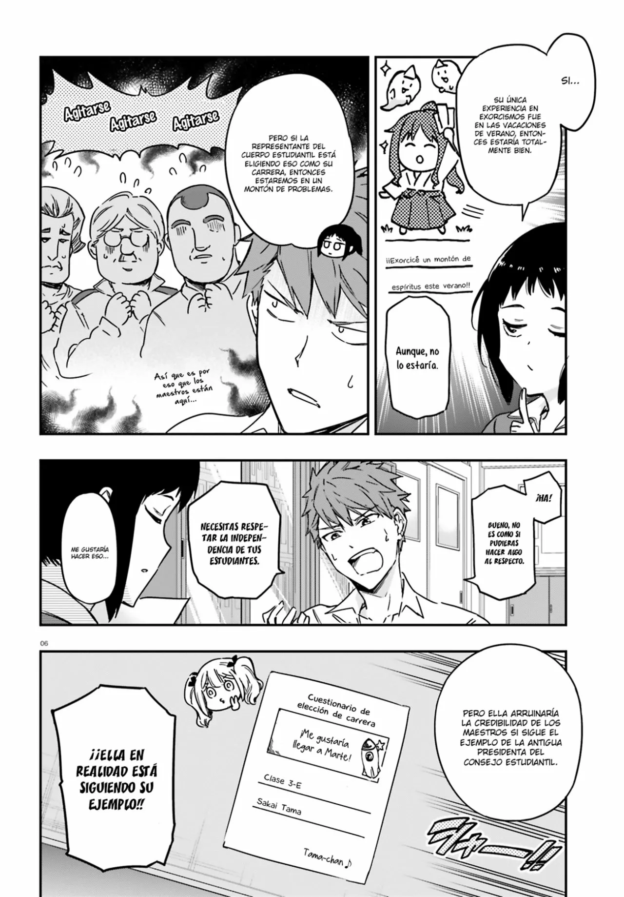 Página 6 del Manga
