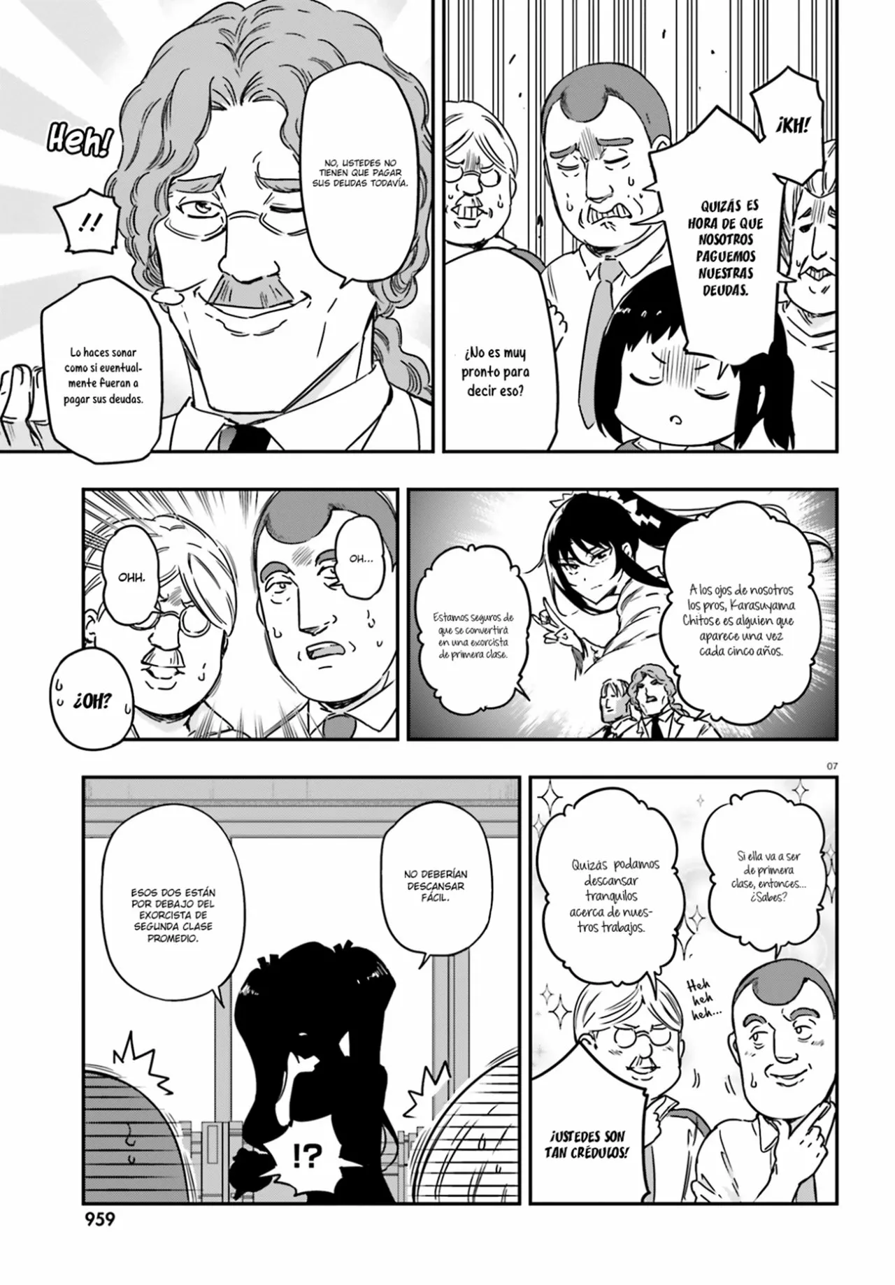 Página 7 del Manga