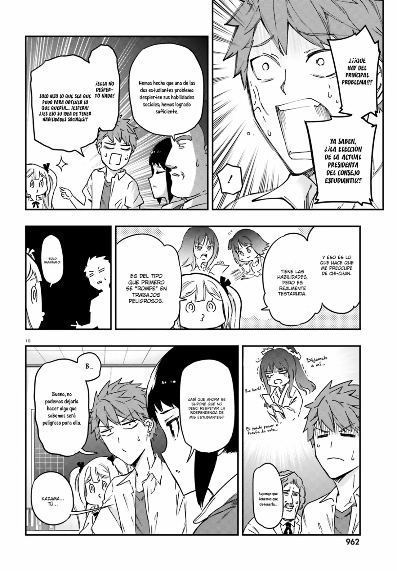 Página 10 del Manga