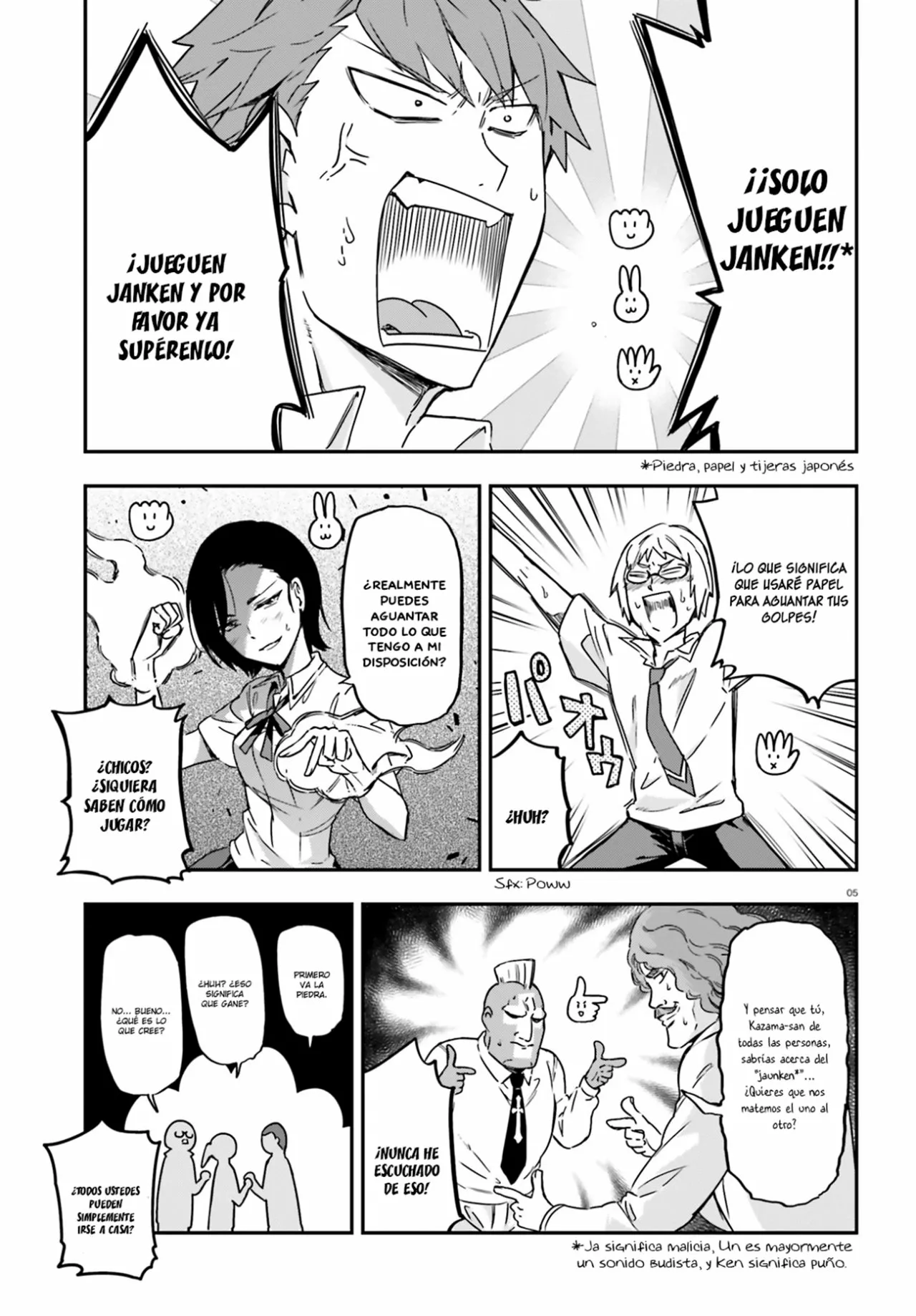 Página 5 del Manga
