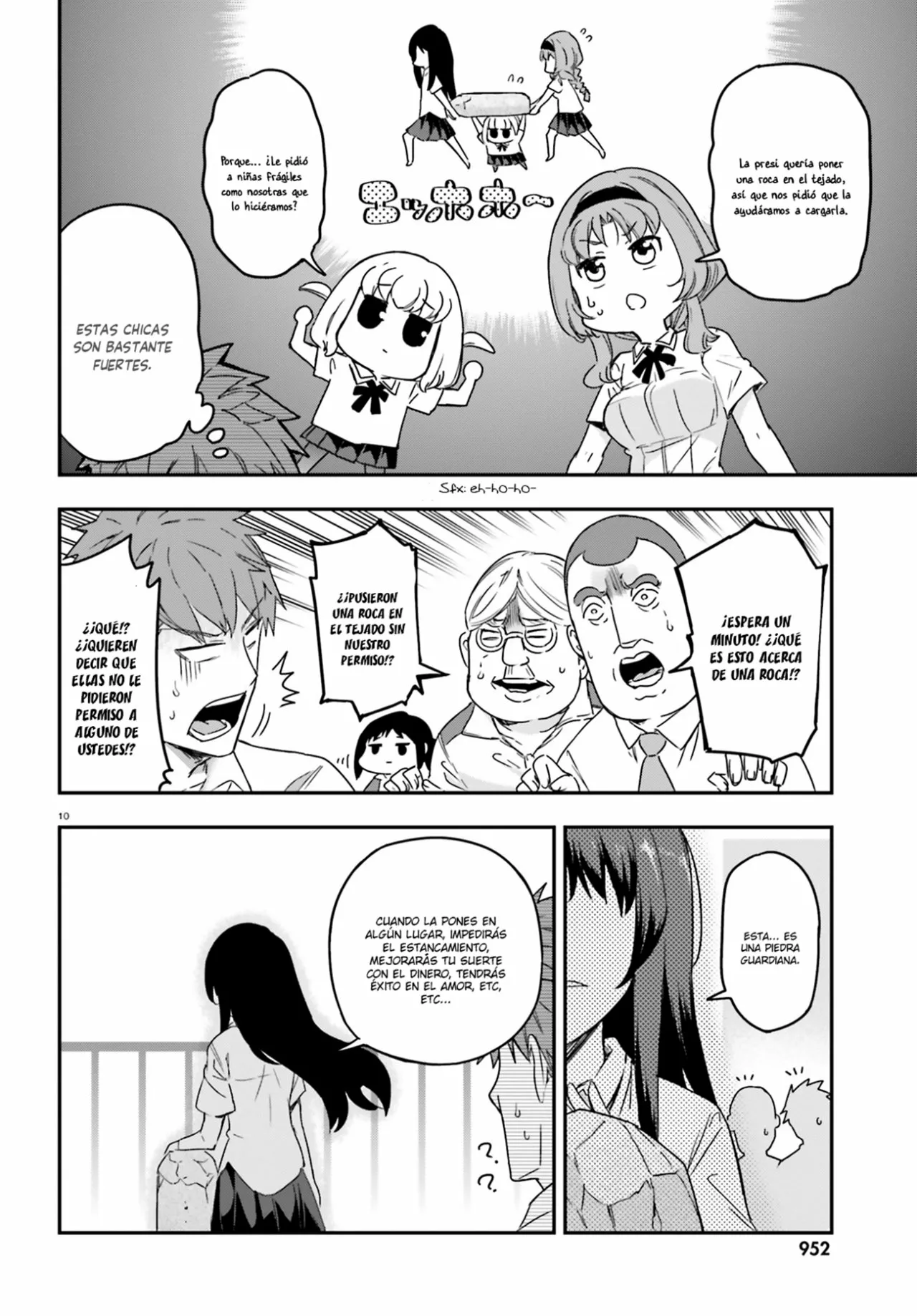 Página 10 del Manga