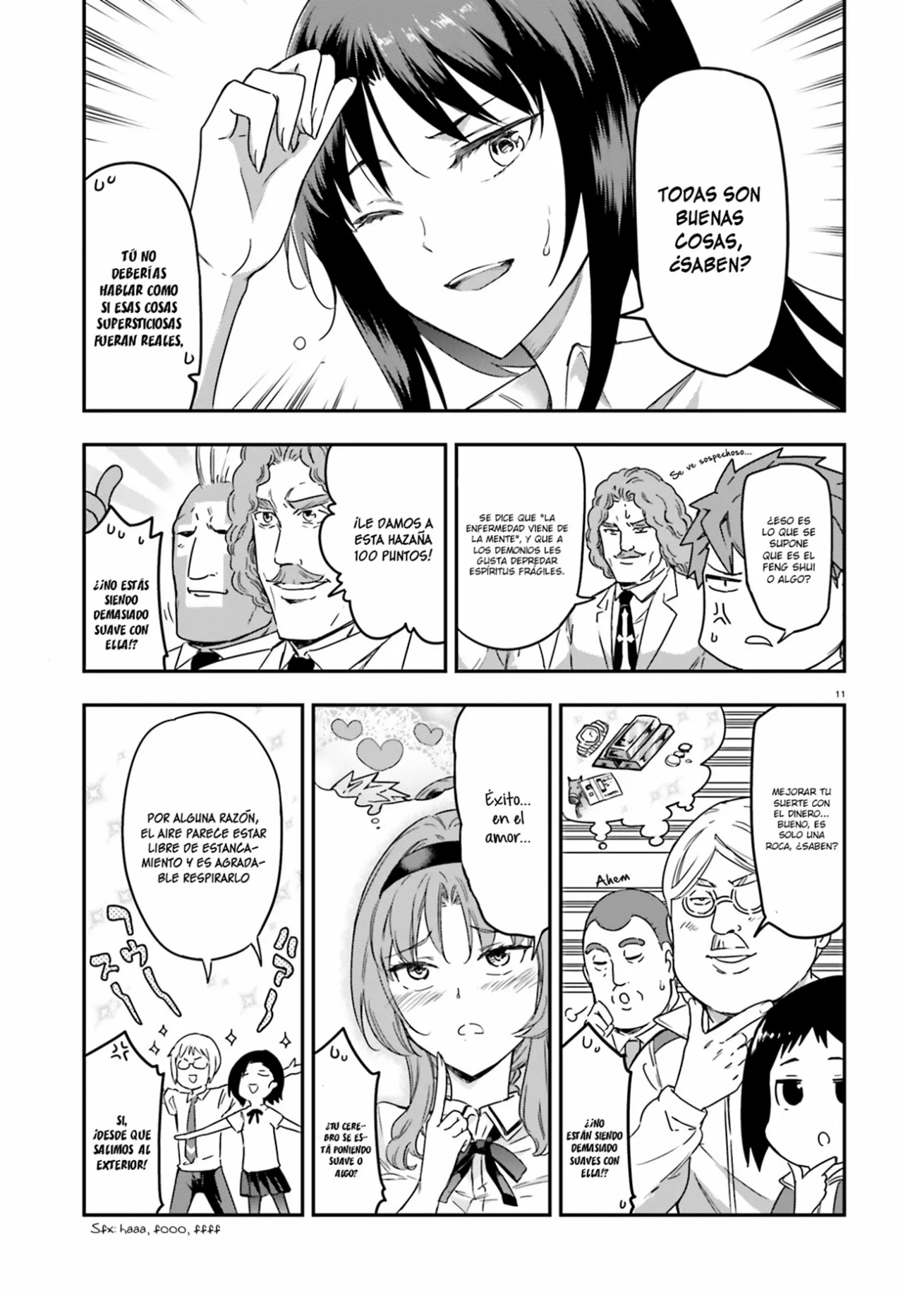 Página 11 del Manga