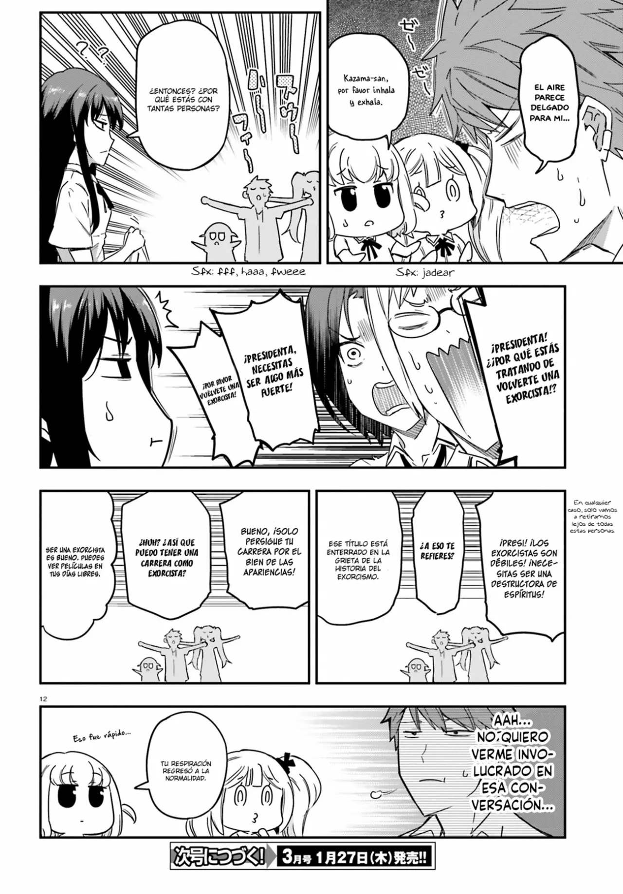 Página 12 del Manga