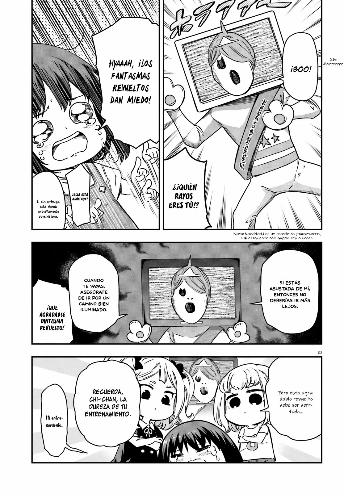 Página 3 del Manga