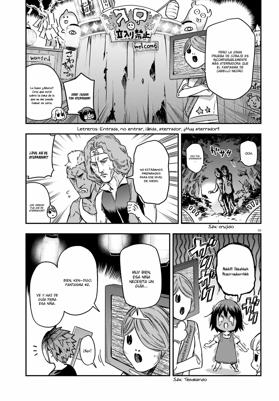 Página 5 del Manga
