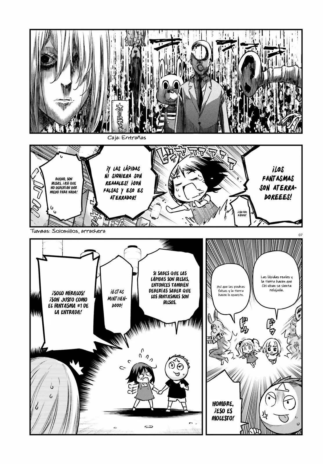 Página 7 del Manga
