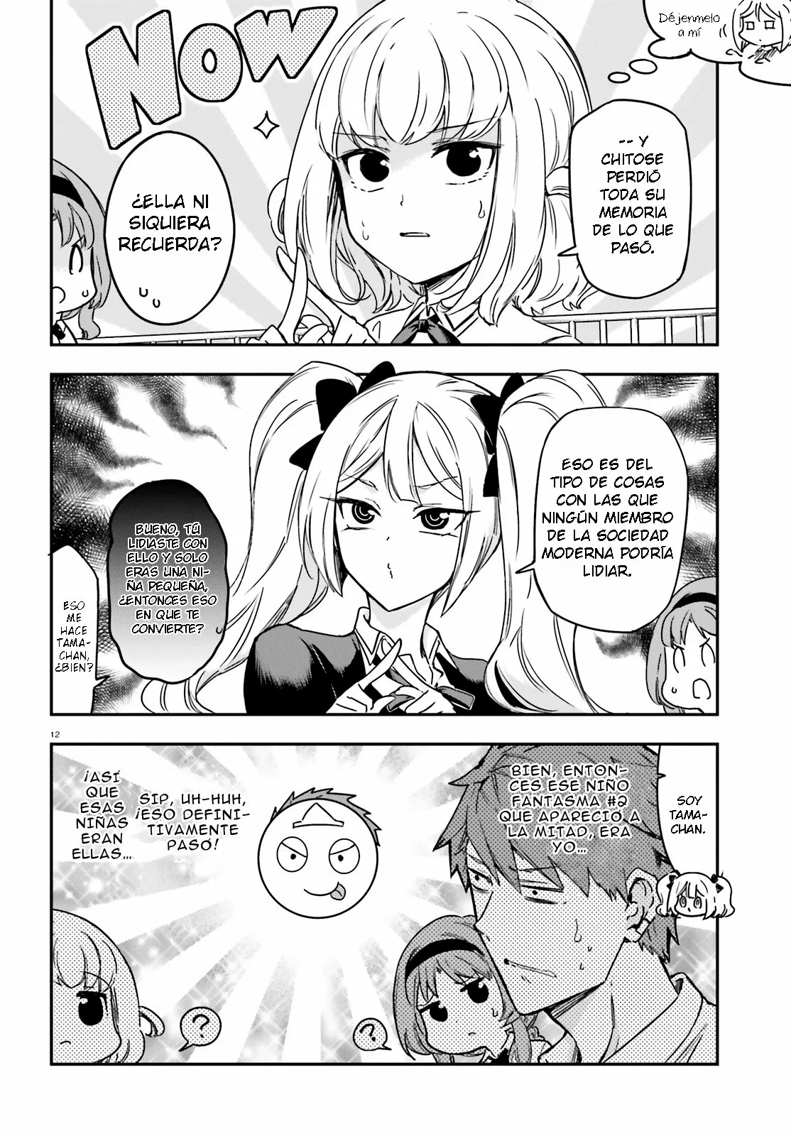 Página 12 del Manga