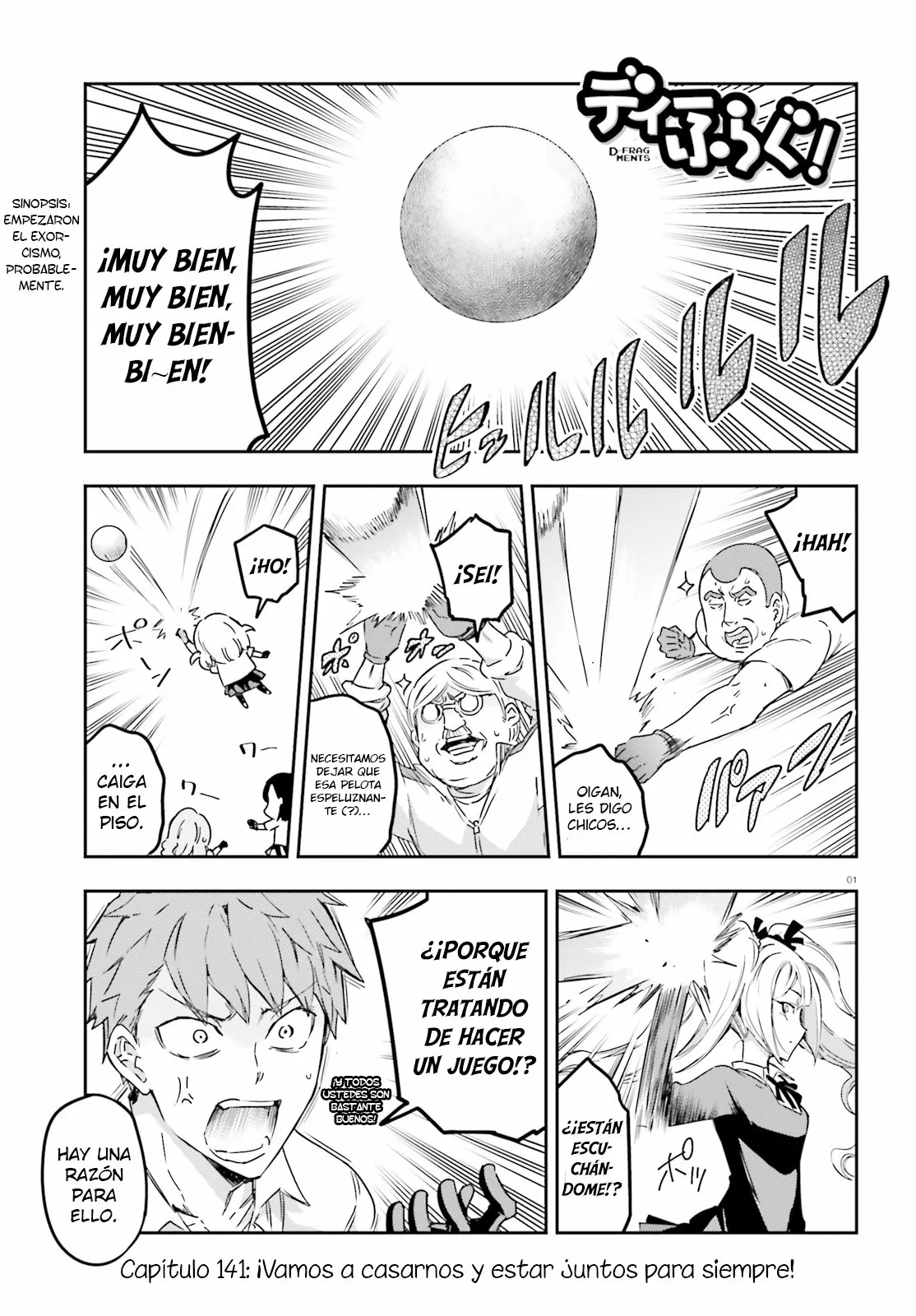Página 2 del Manga
