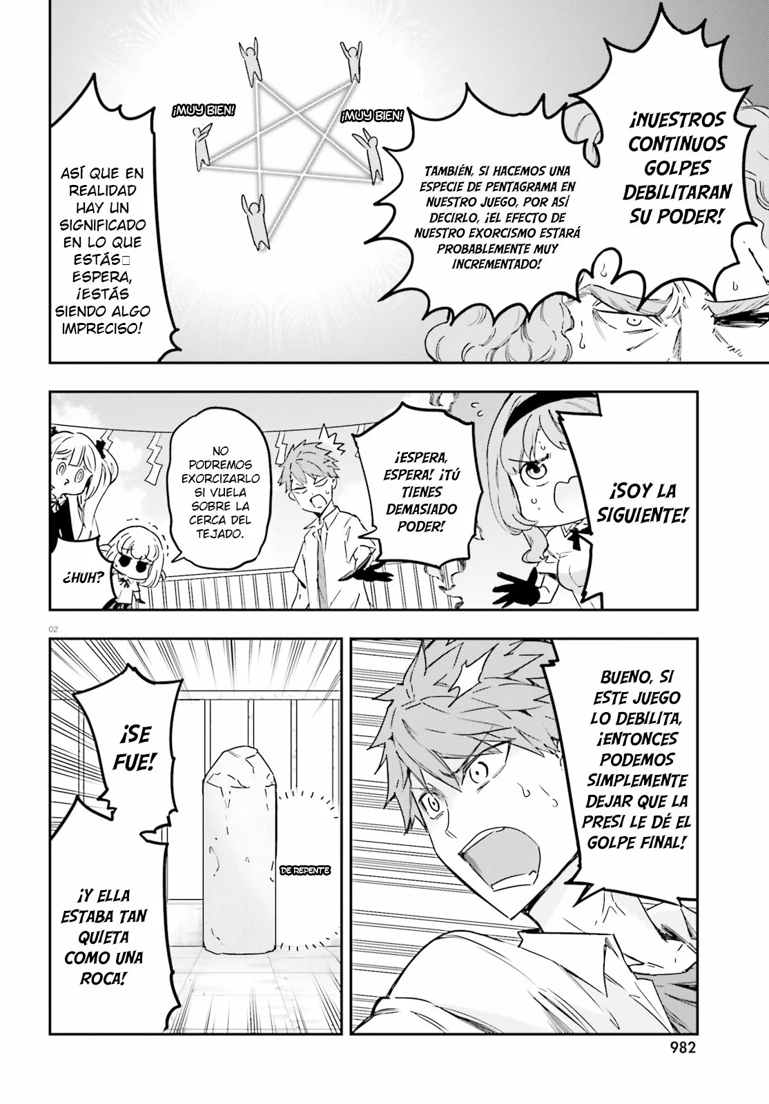Página 3 del Manga