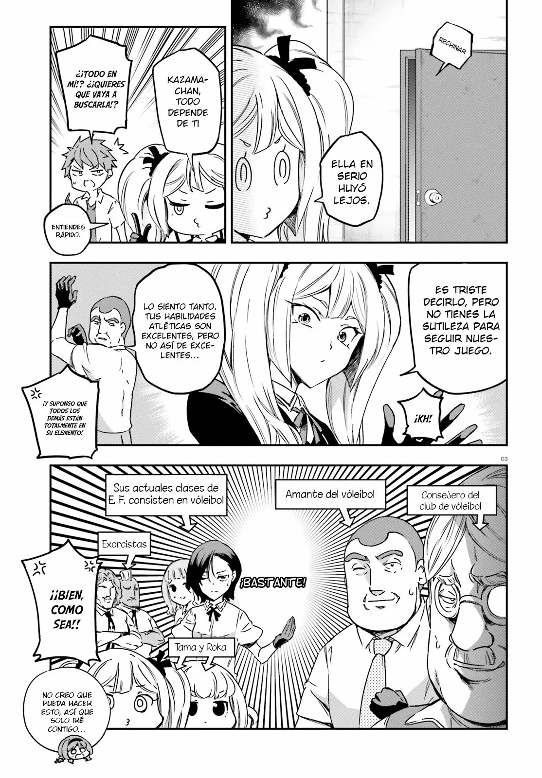 Página 5 del Manga