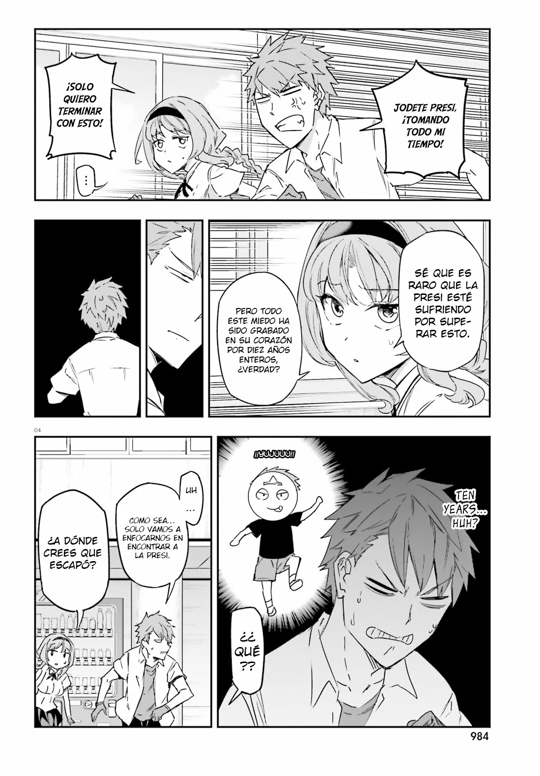 Página 6 del Manga
