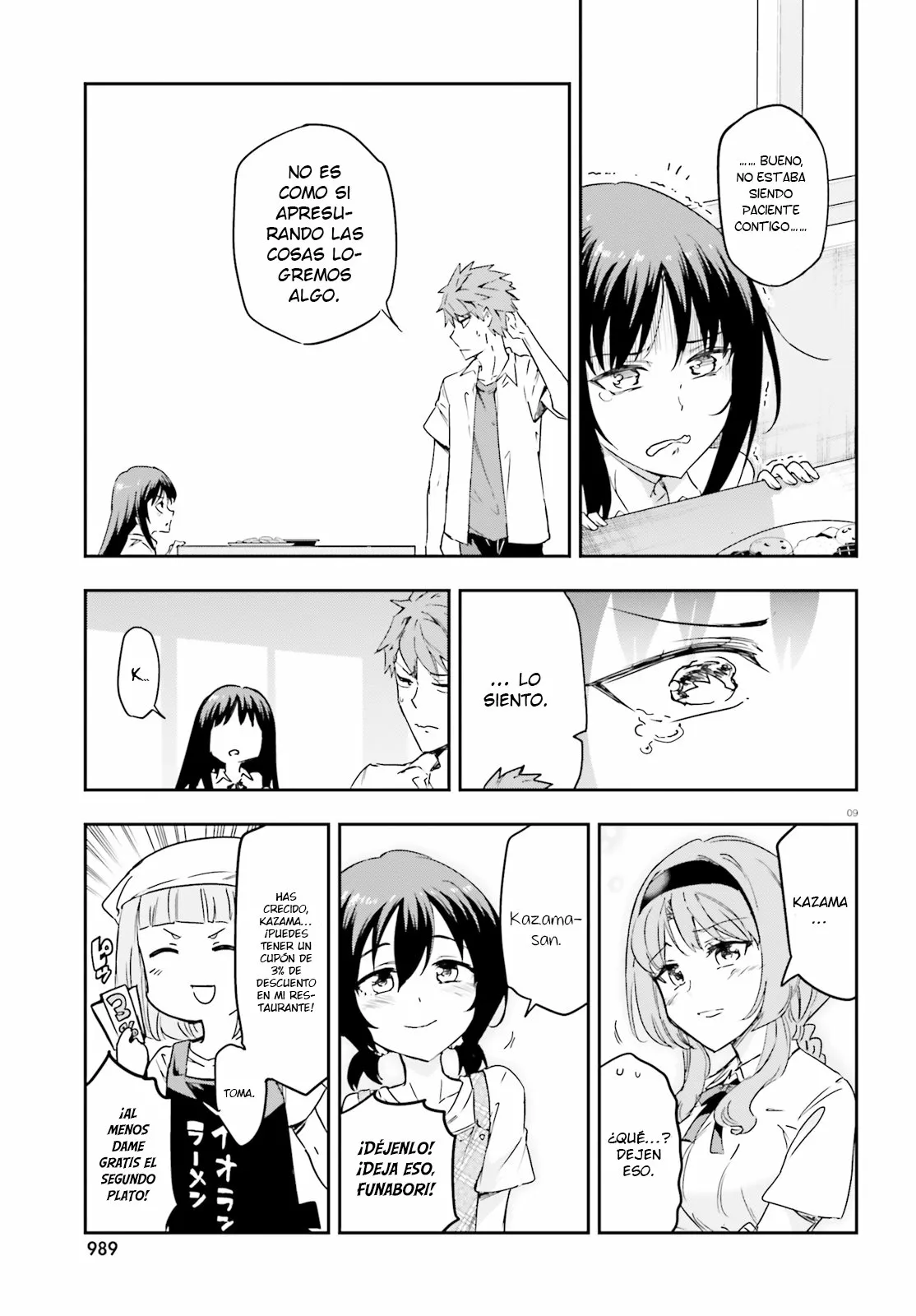 Página 11 del Manga