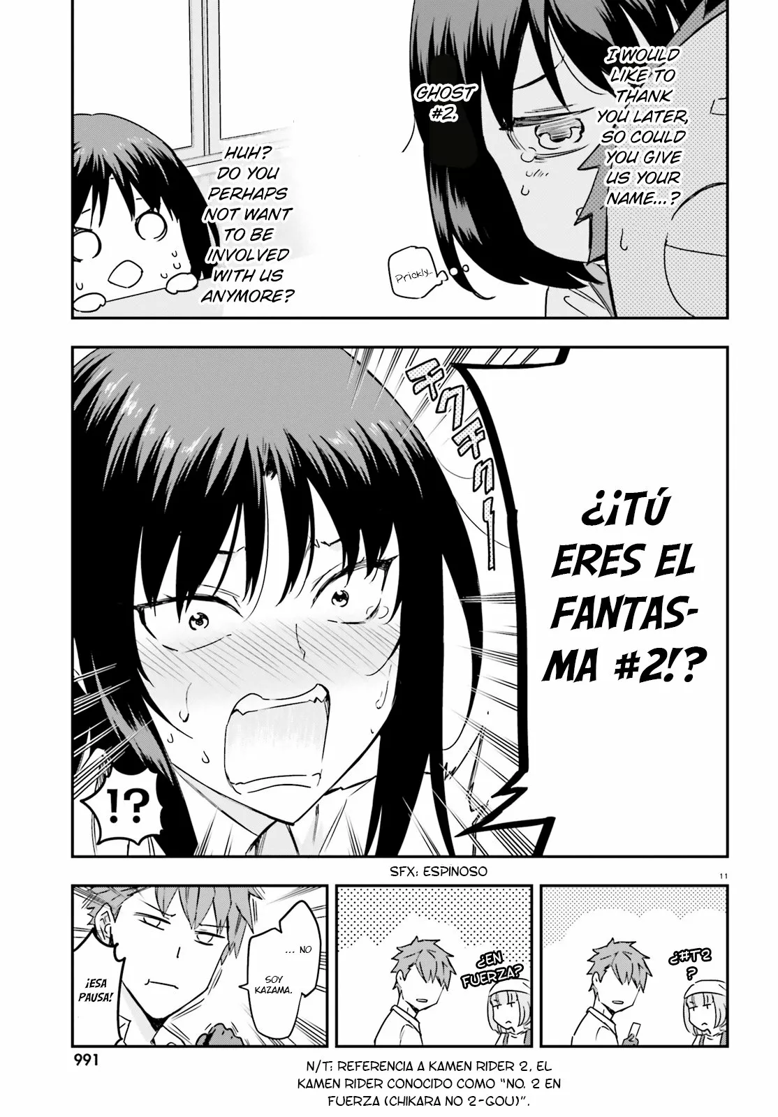 Página 13 del Manga