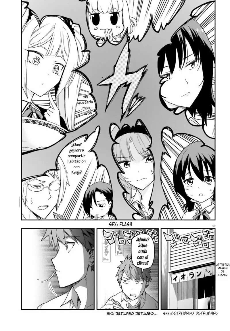 Página 9 del Manga