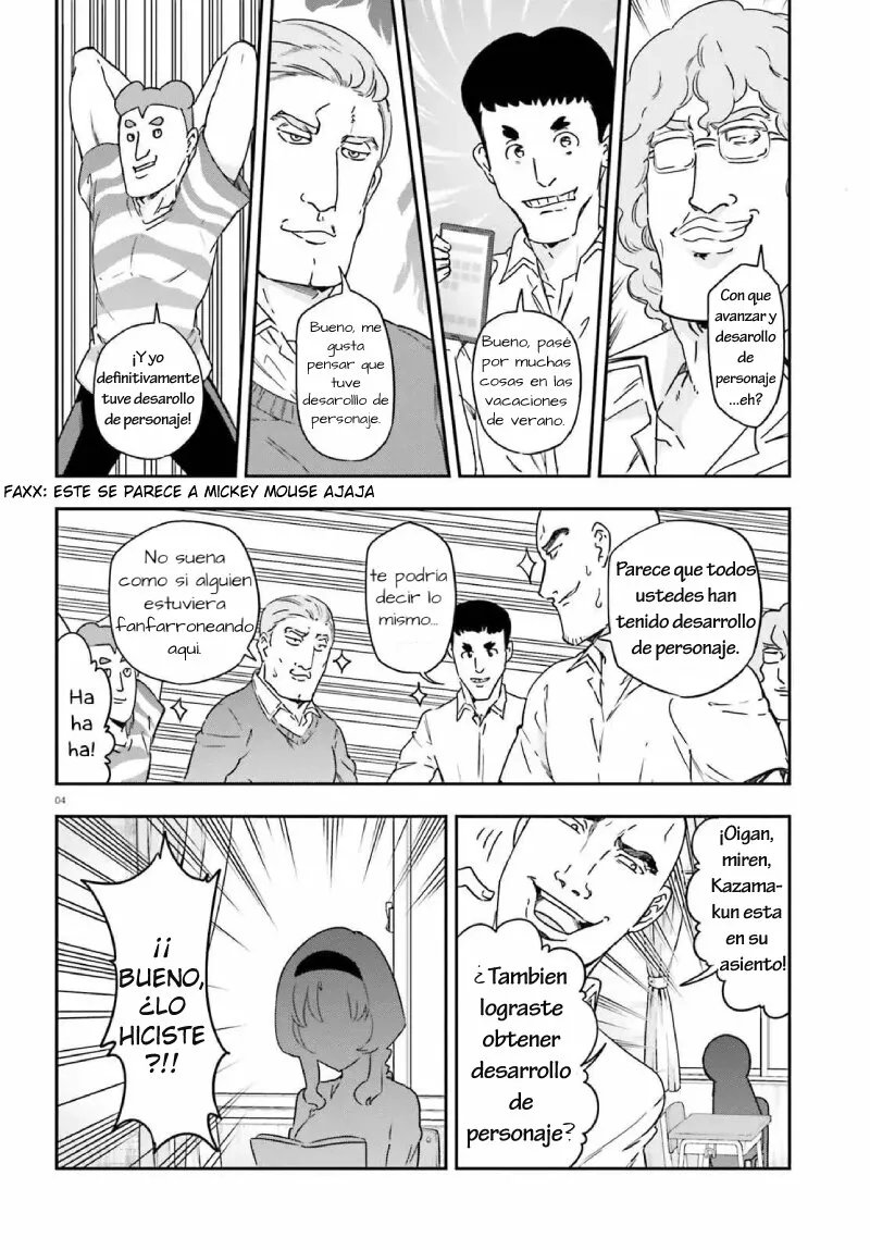 Página 4 del Manga
