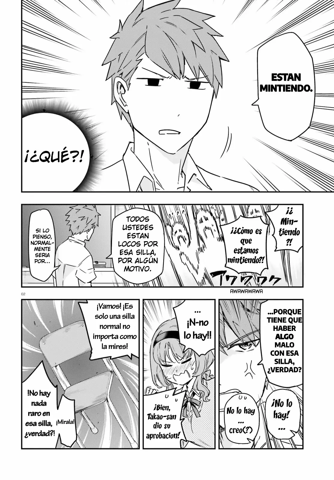 Página 2 del Manga