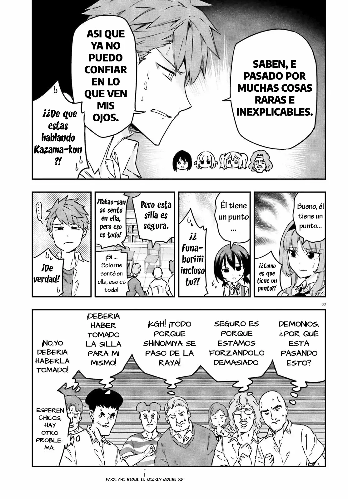 Página 3 del Manga