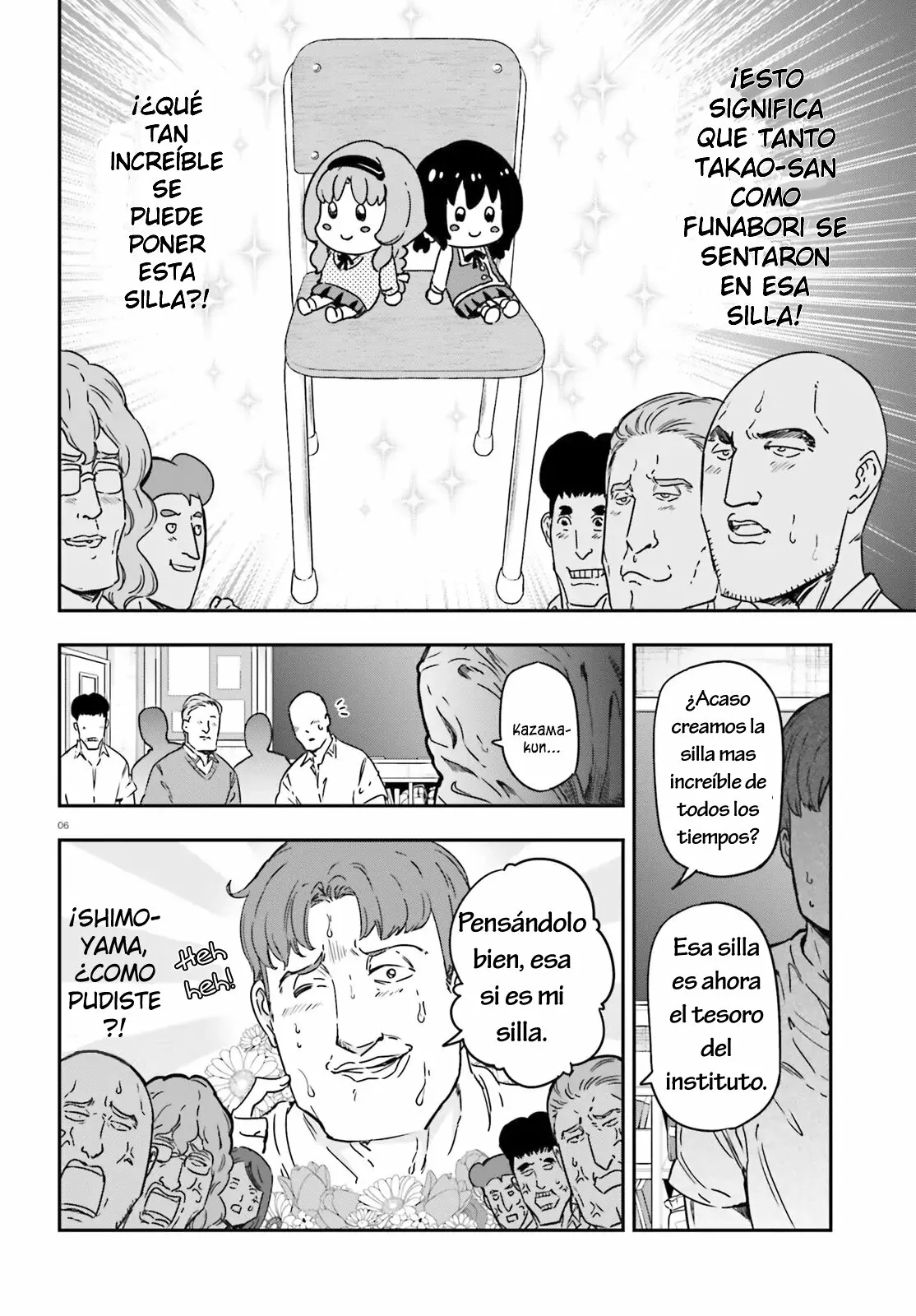 Página 6 del Manga