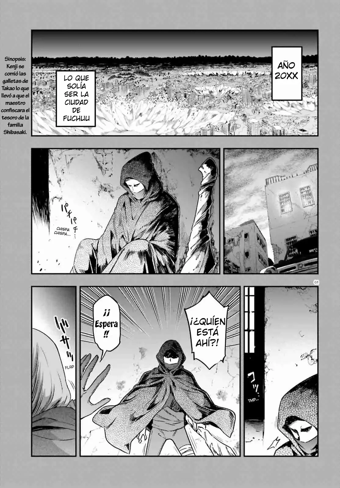 Página 3 del Manga