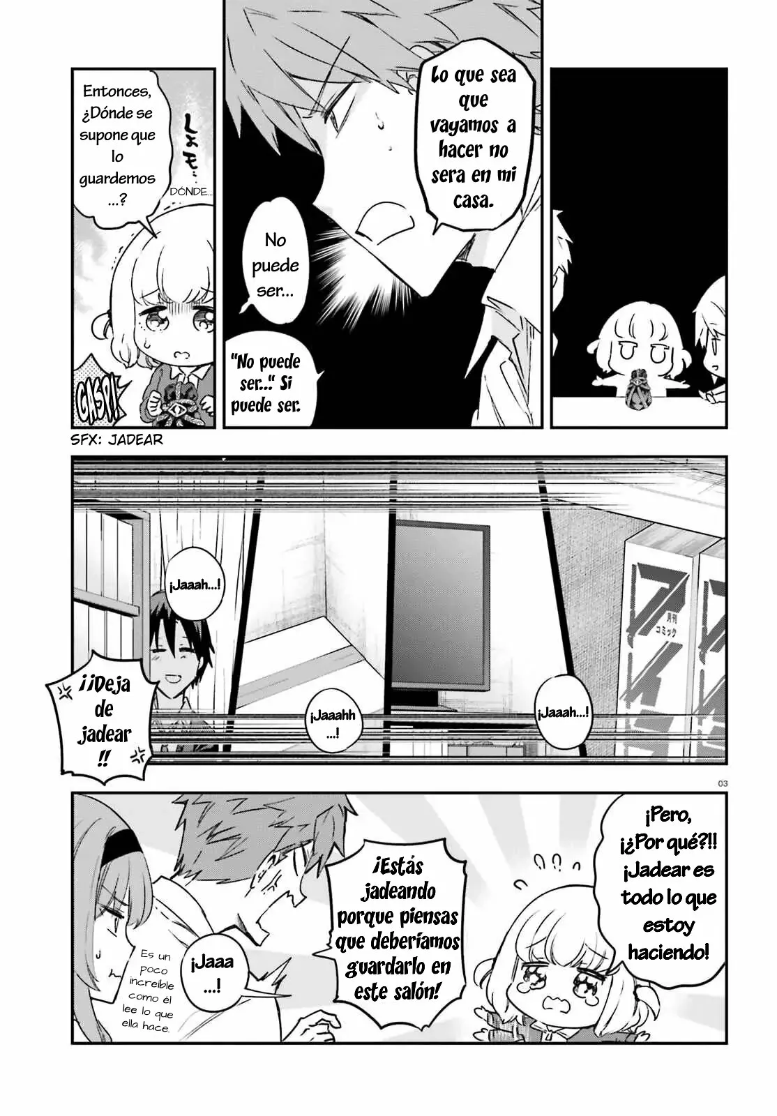 Página 3 del Manga
