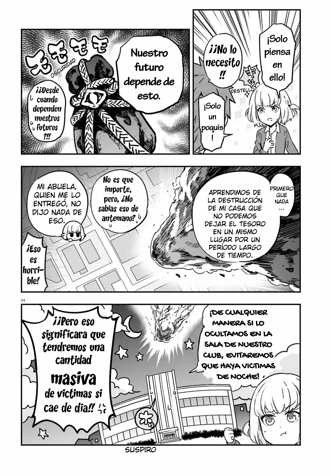 Página 4 del Manga