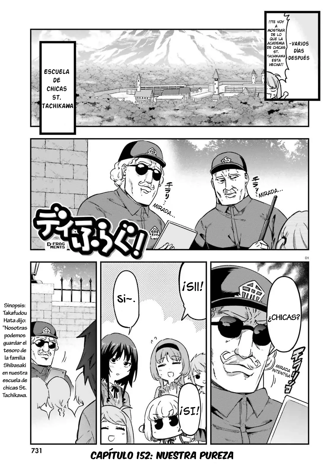 Página 1 del Manga