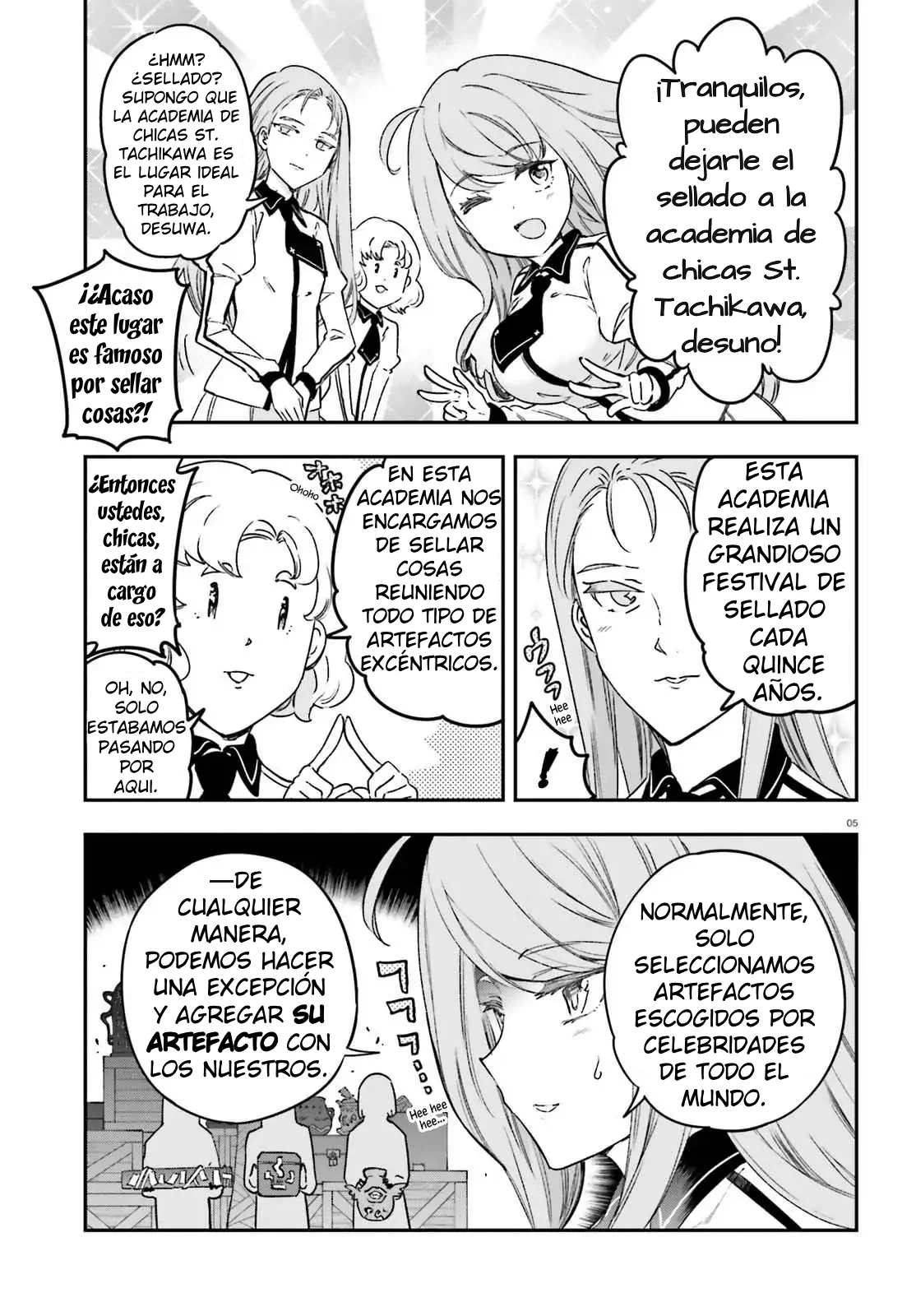 Página 5 del Manga