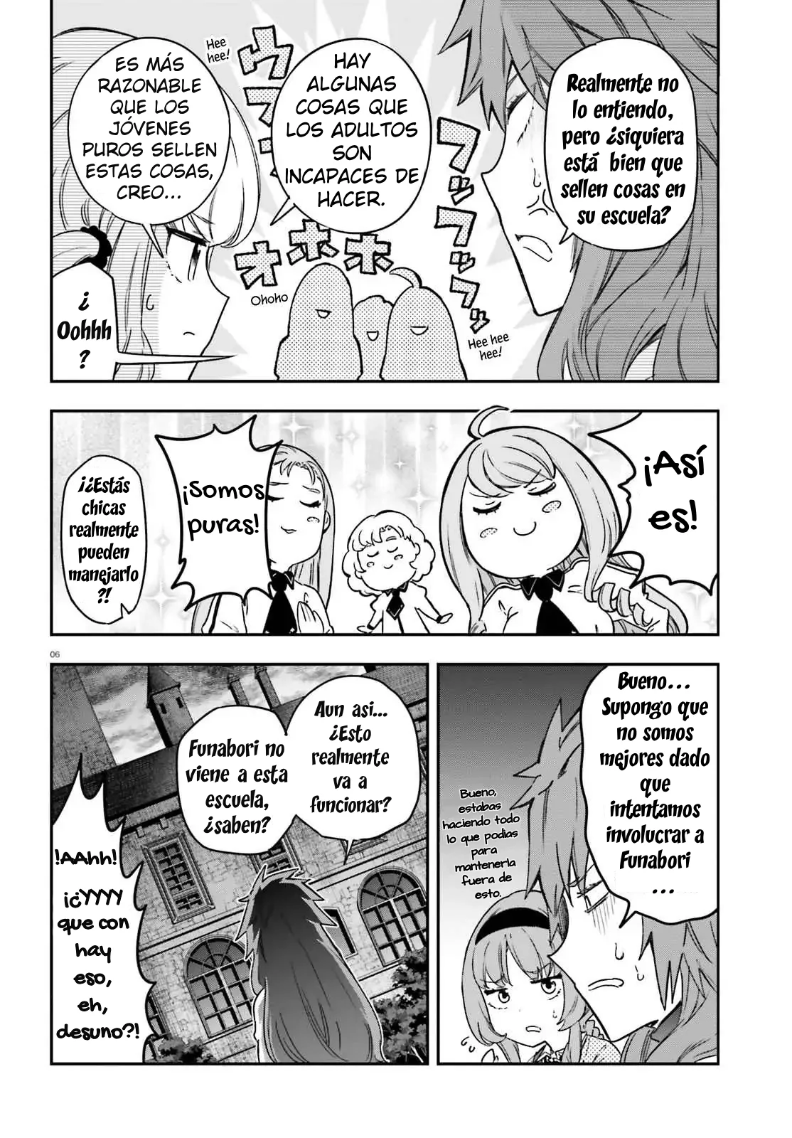 Página 6 del Manga