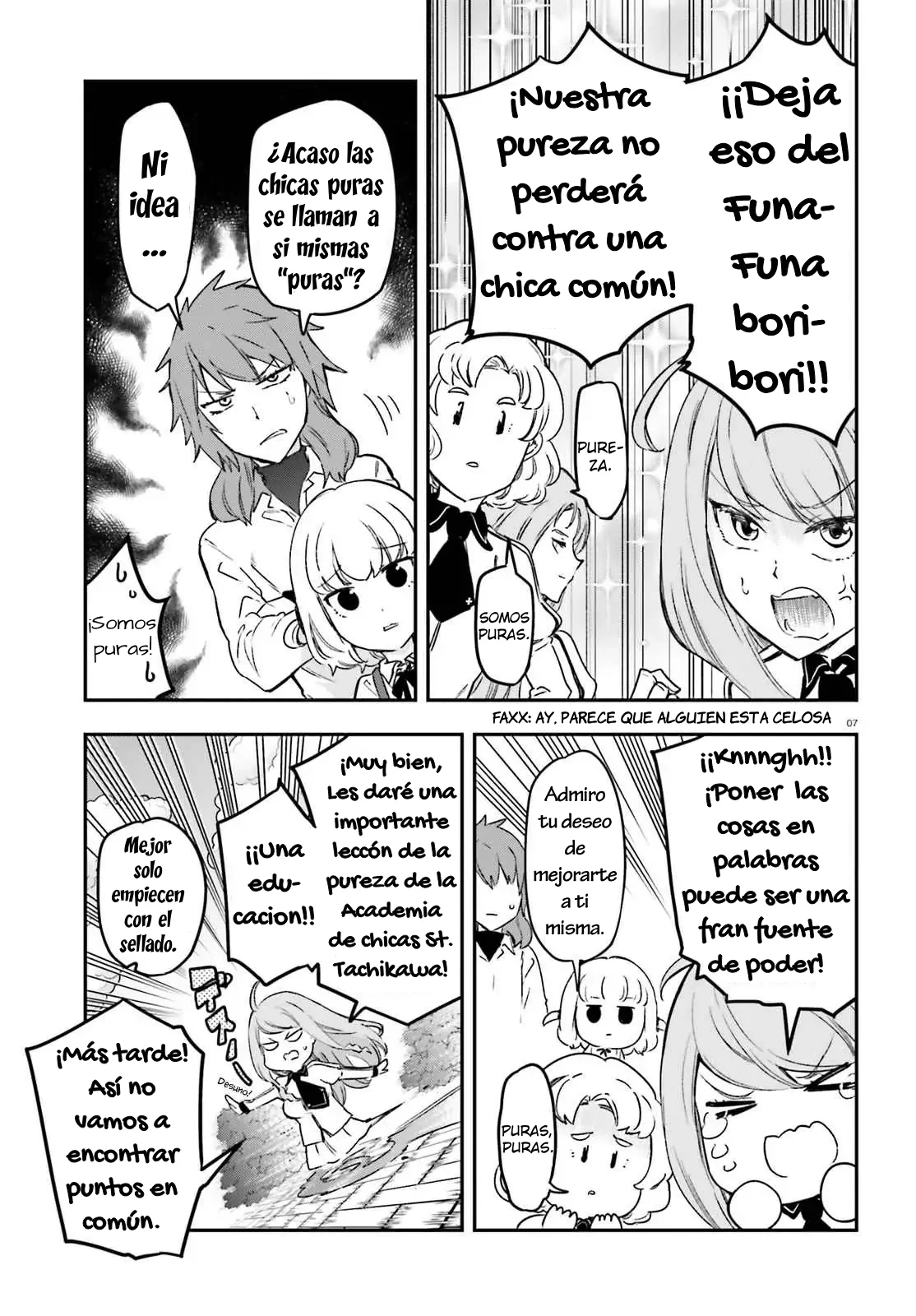Página 7 del Manga