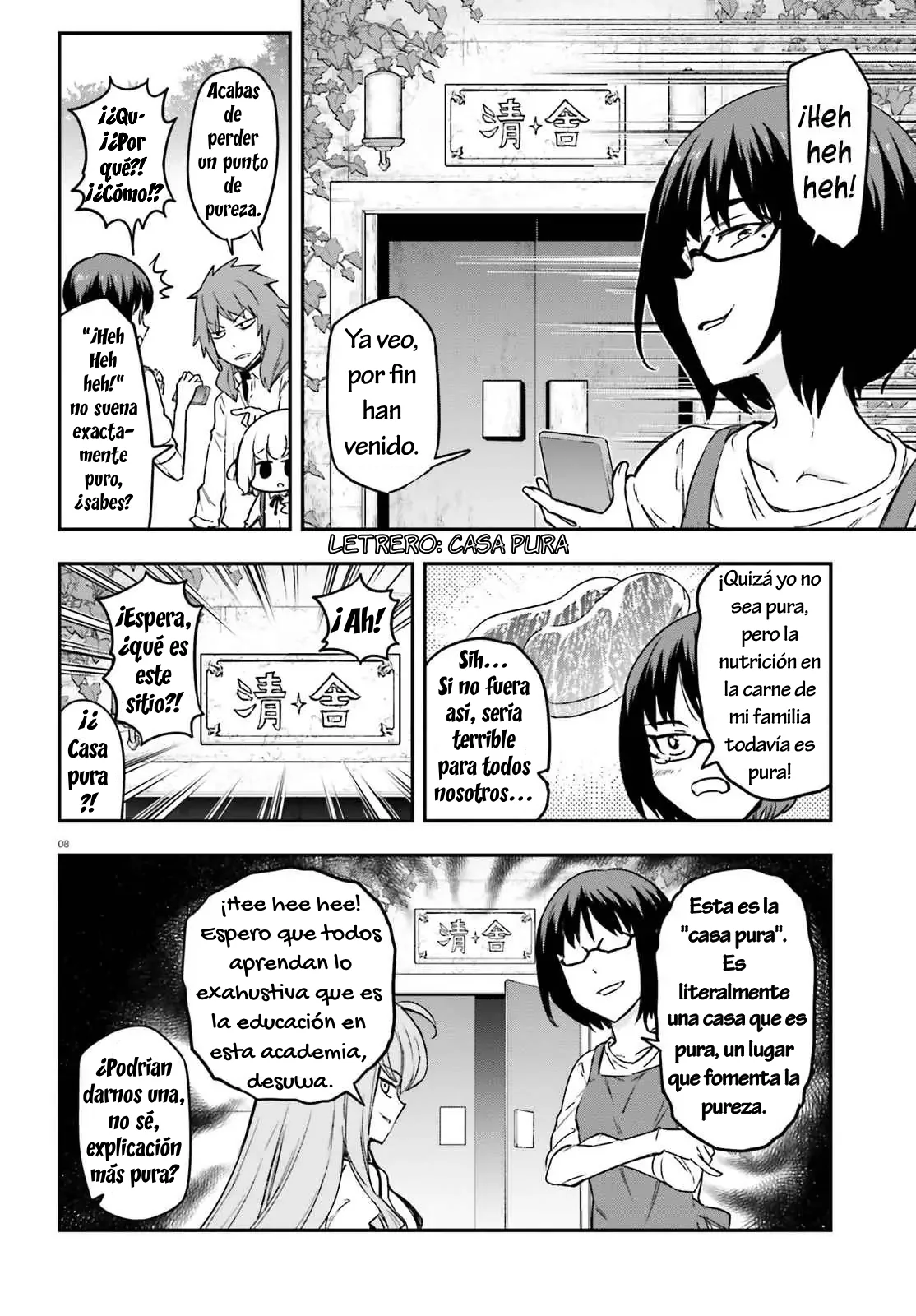 Página 8 del Manga