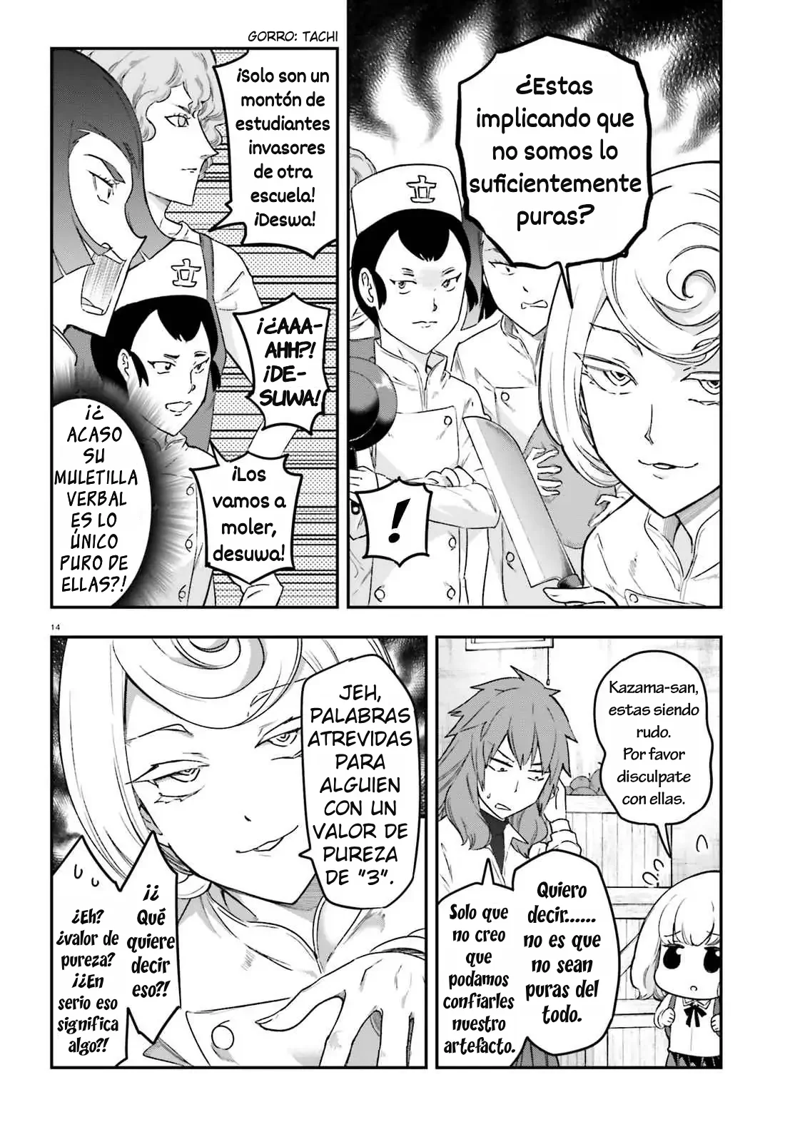 Página 14 del Manga