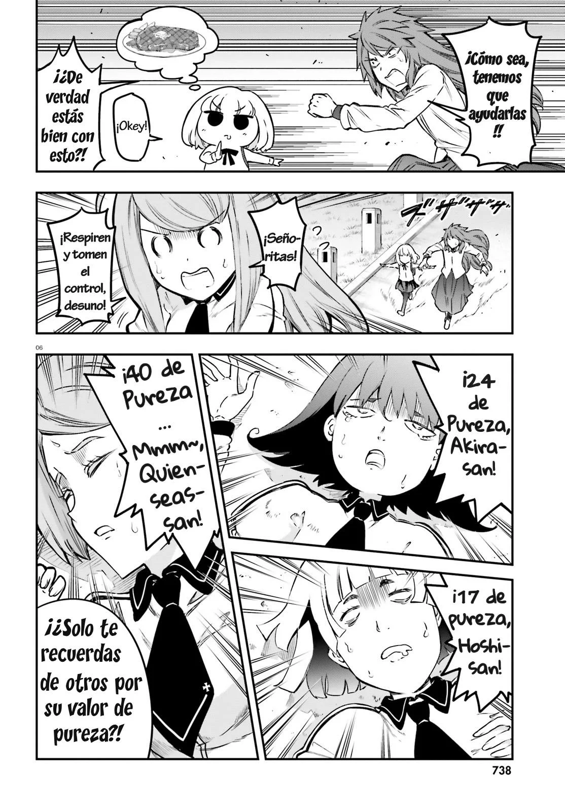 Página 6 del Manga